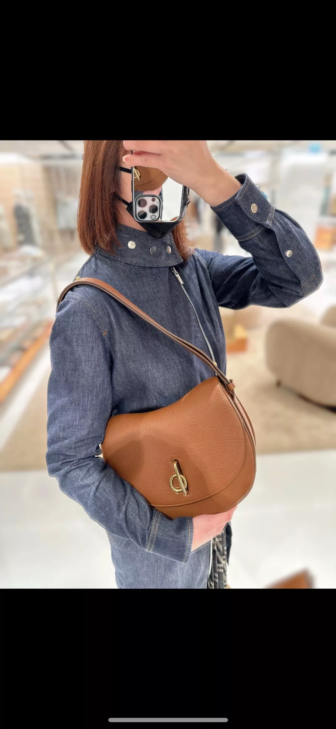 버버리 아치 실루엣 플랩 숄더백 상세 이미지 27
