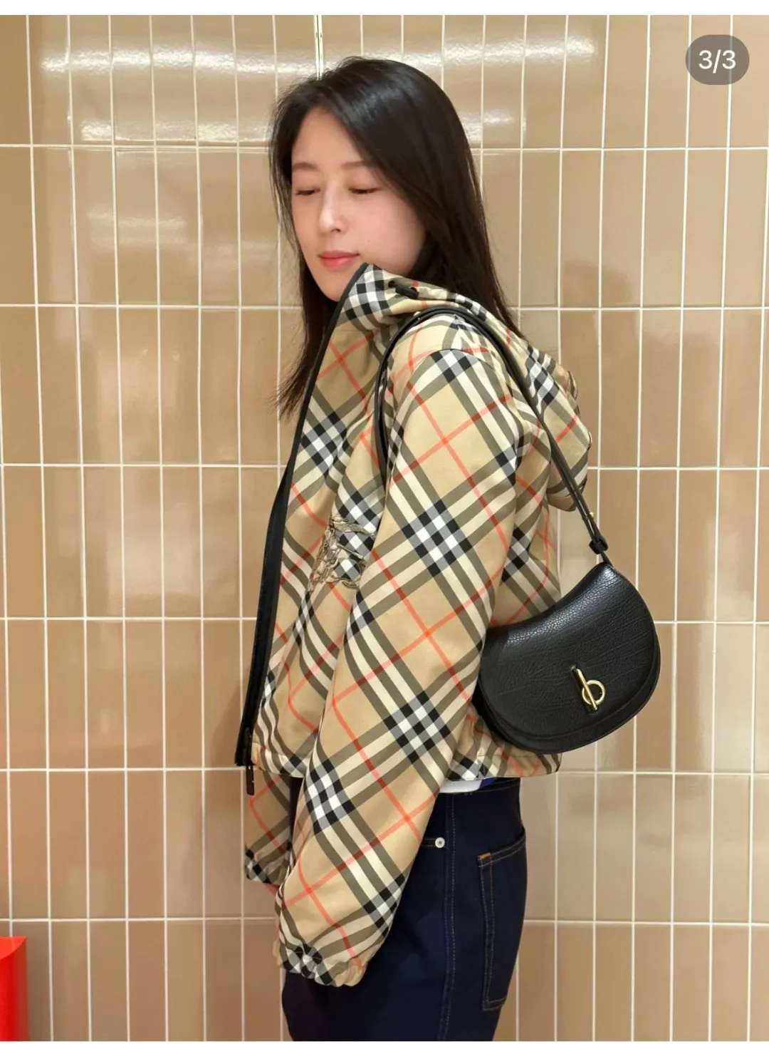버버리 아치형 플랩 숄더백 상세 이미지 15