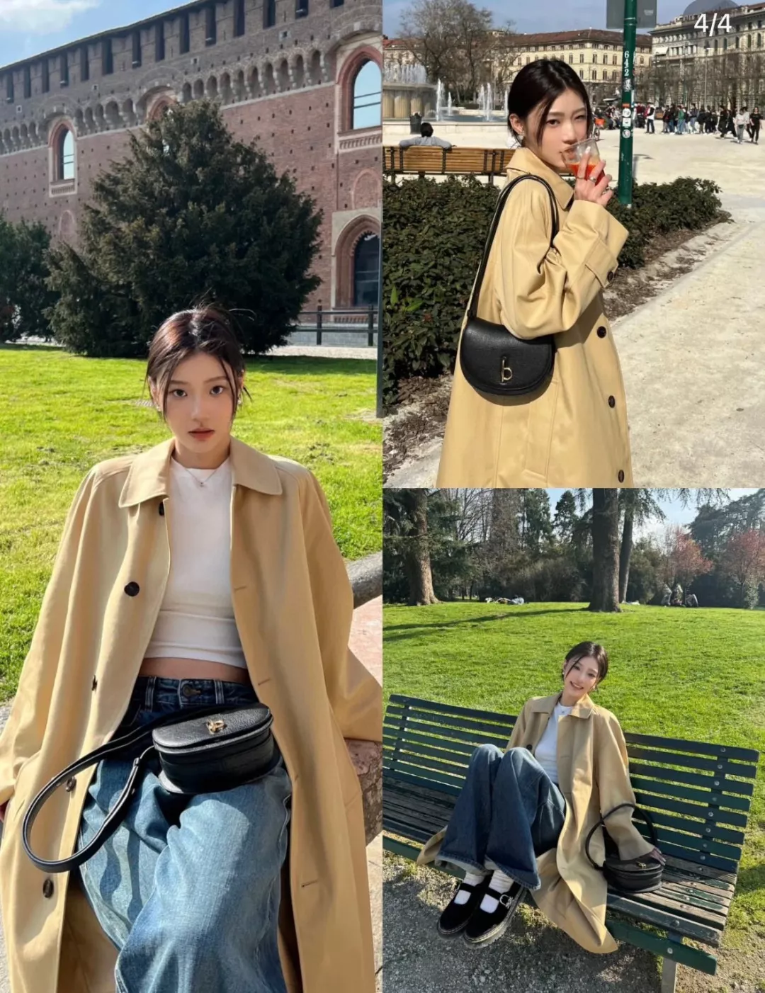 버버리 아치형 플랩 숄더백 상세 이미지 27