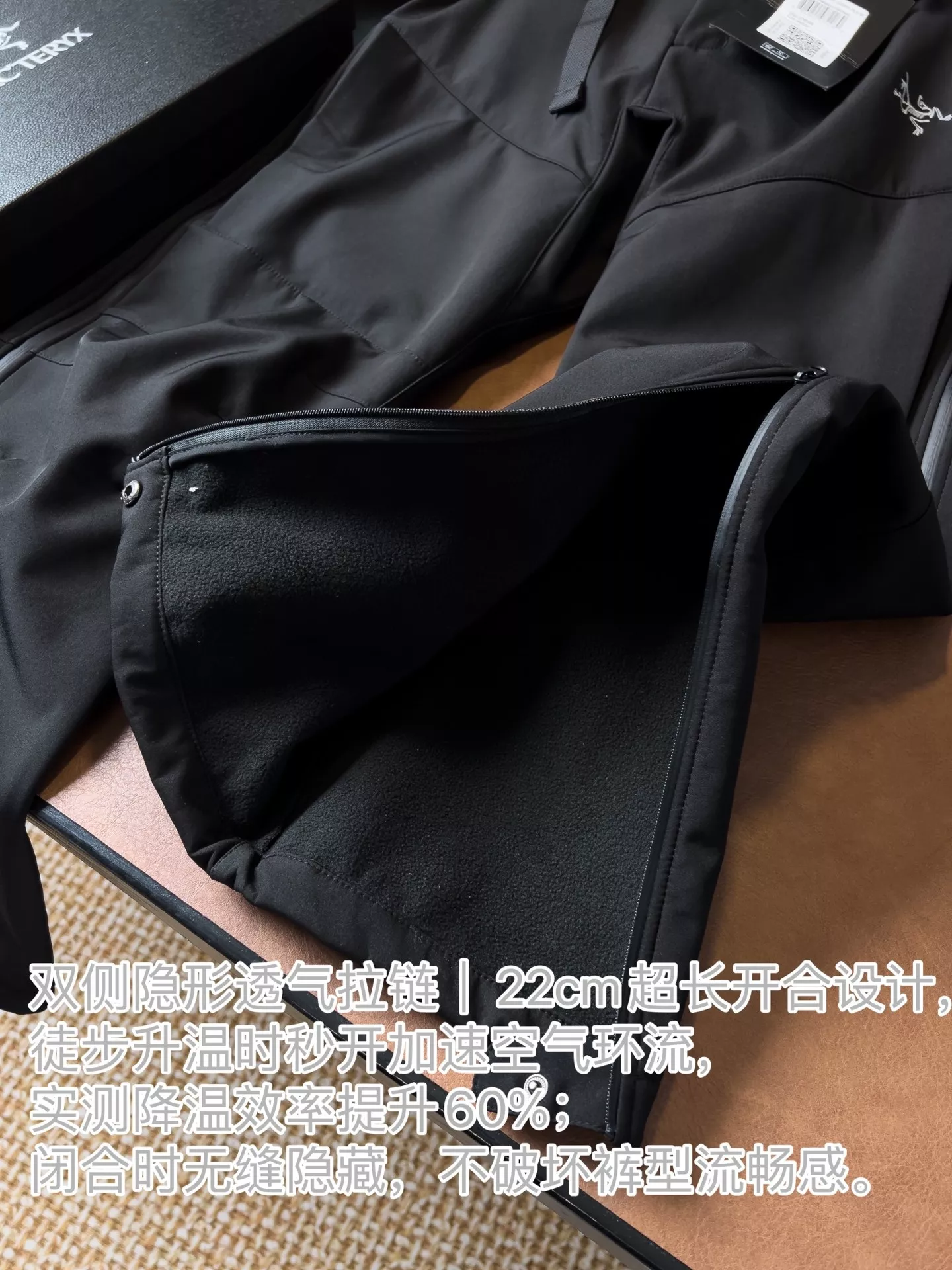 아크테릭스 고어텍스 플리스 삼합 아웃도어 롱팬츠 상세 이미지 27