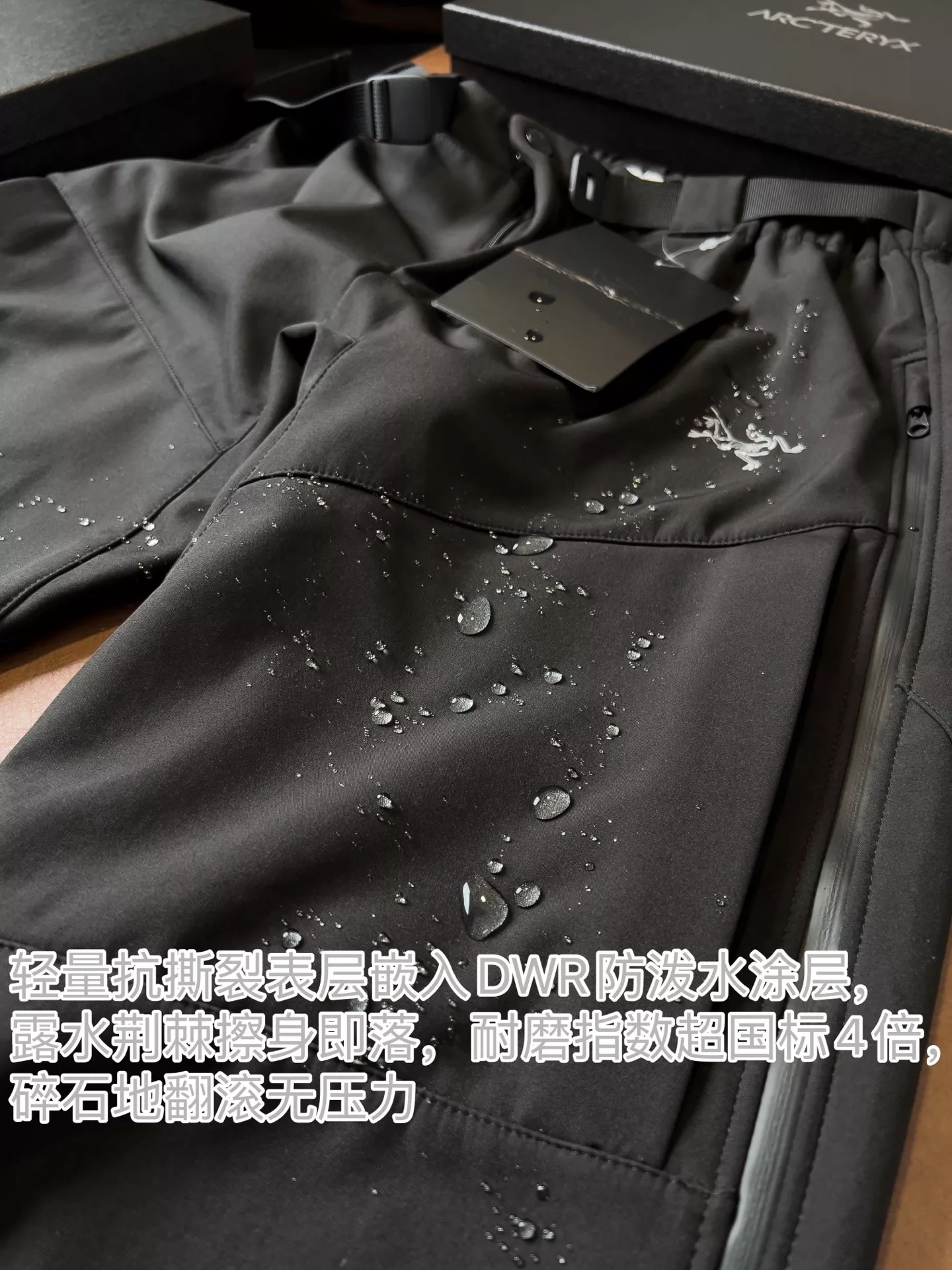 아크테릭스 고어텍스 플리스 삼합 아웃도어 롱팬츠 상세 이미지 22