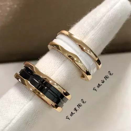 불가리 비제로원 세라믹 링