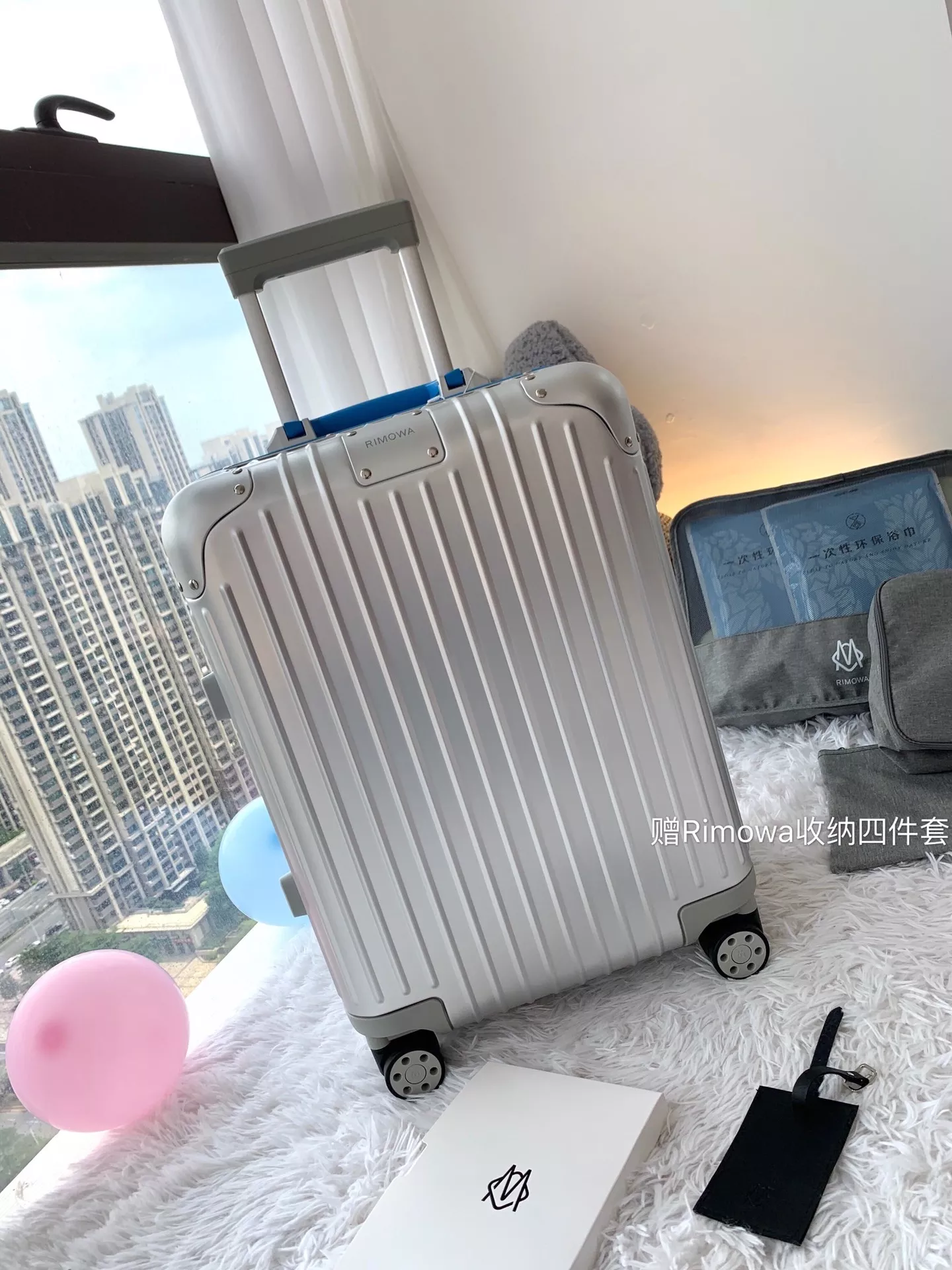 리모와 오리지널 트위스트 알루미늄 캐리어 상세 이미지 1