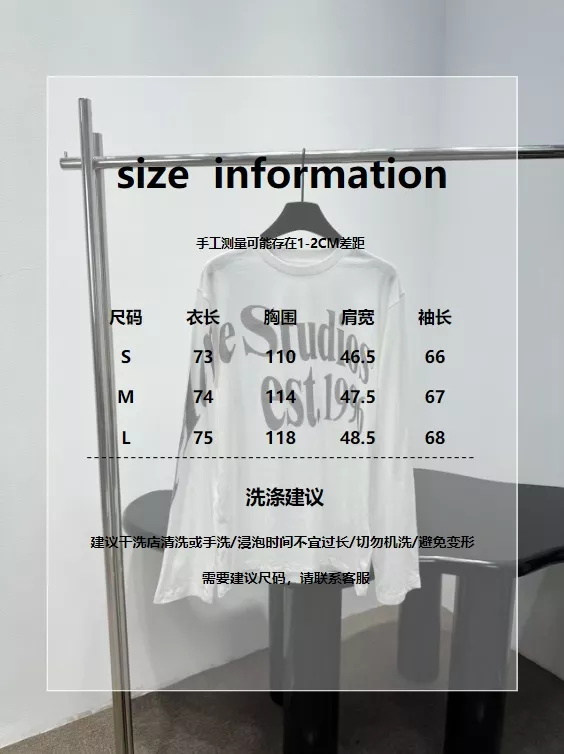 아크네스튜디오 로고 프린트 라운드넥 긴소매 티셔츠 상세 이미지 19