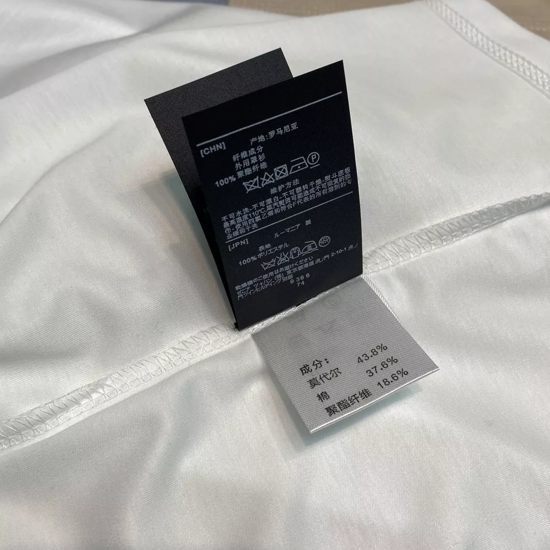 노브랜드 레터 자수 라운드 반소매 티셔츠 상세 이미지 18