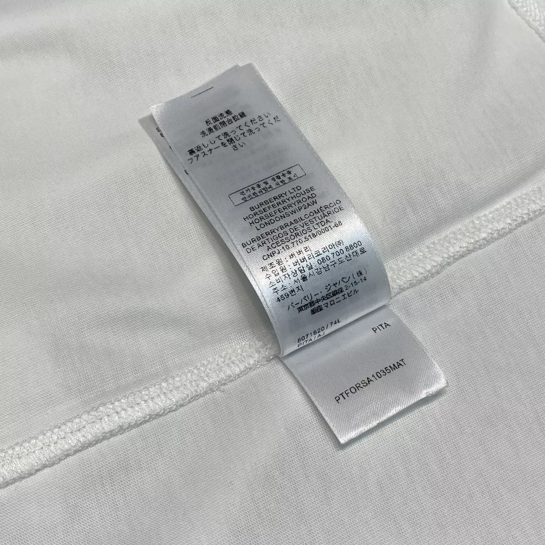 버버리 블루 전마 자수 코튼 반팔 티셔츠 상세 이미지 18