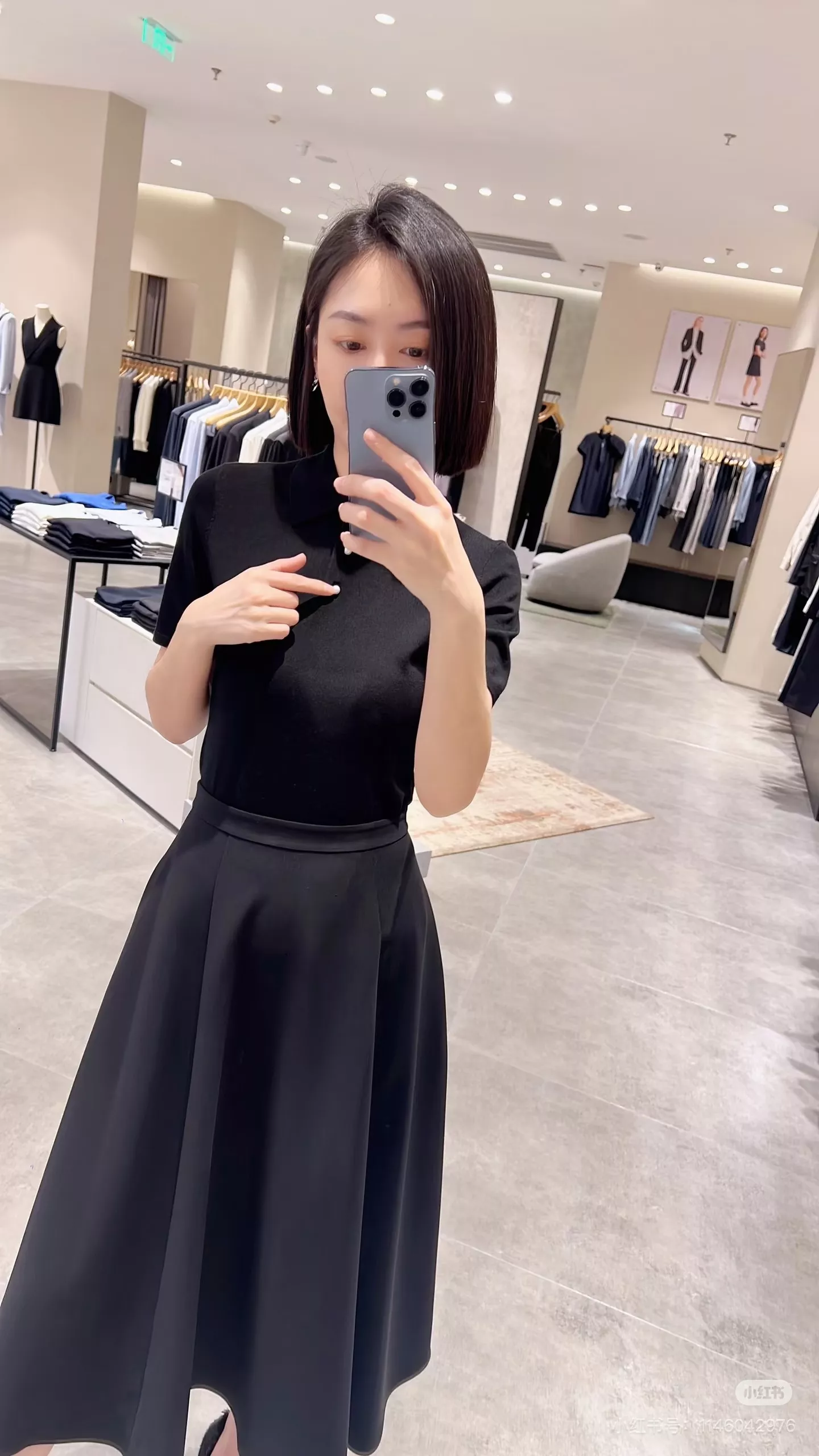 띠어리 하이웨이스트 플레어 스커트 상세 이미지 55