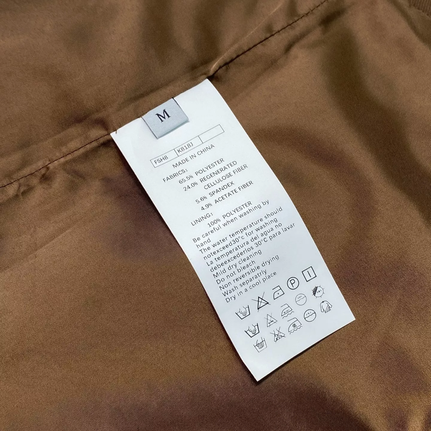 로로피아나 올드머니 스타일 카라 헌팅 재킷 상세 이미지 17