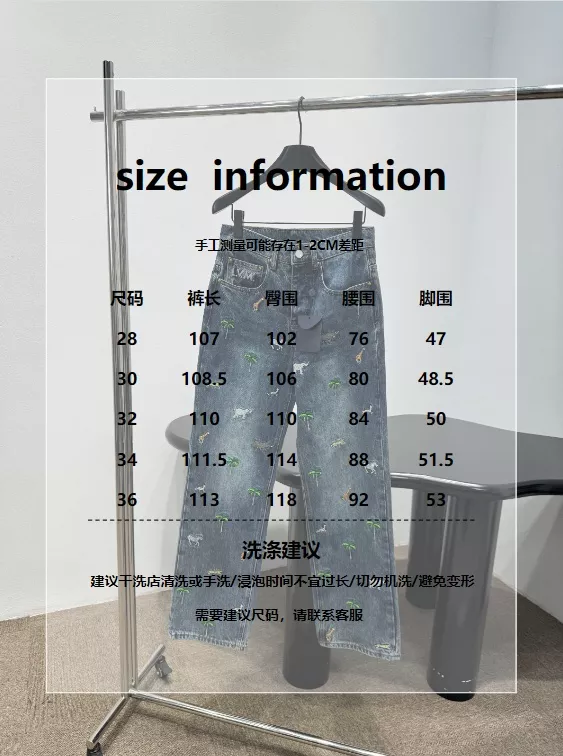 루이비통 자수 워싱 데님 스케이트 팬츠 상세 이미지 19