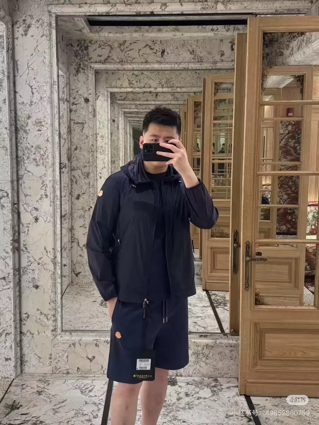 몽클레어 도널드 글로버 협업 후드 재킷 상세 이미지 20