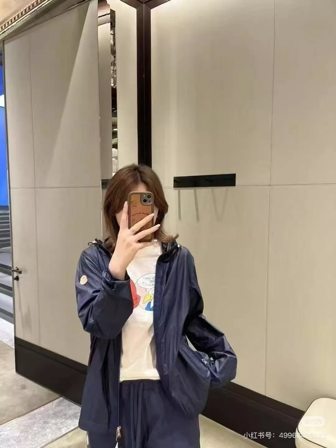 몽클레어 도널드 글로버 협업 후드 재킷 상세 이미지 24