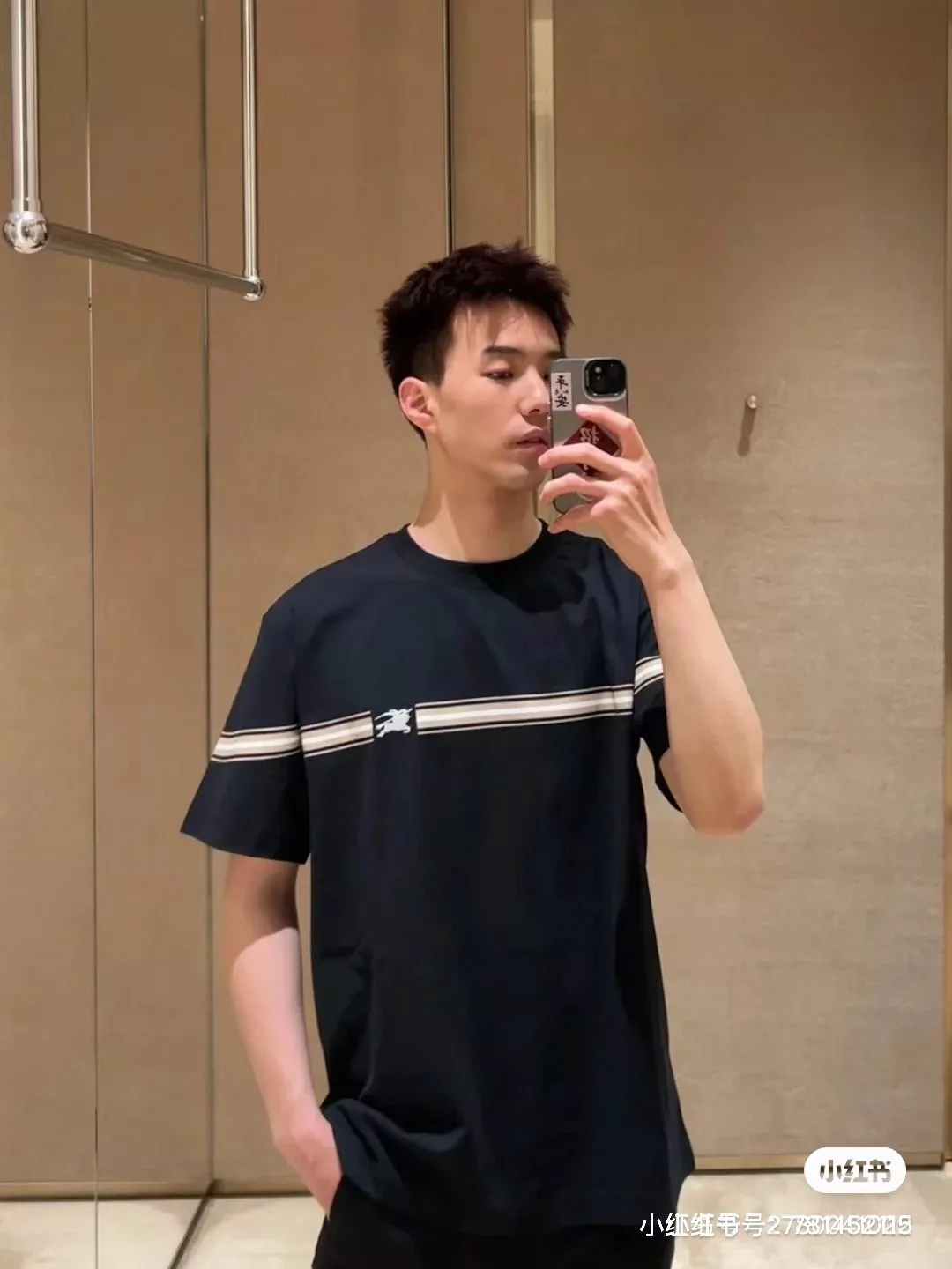 버버리 스트라이프 자수 반소매 티셔츠 상세 이미지 19