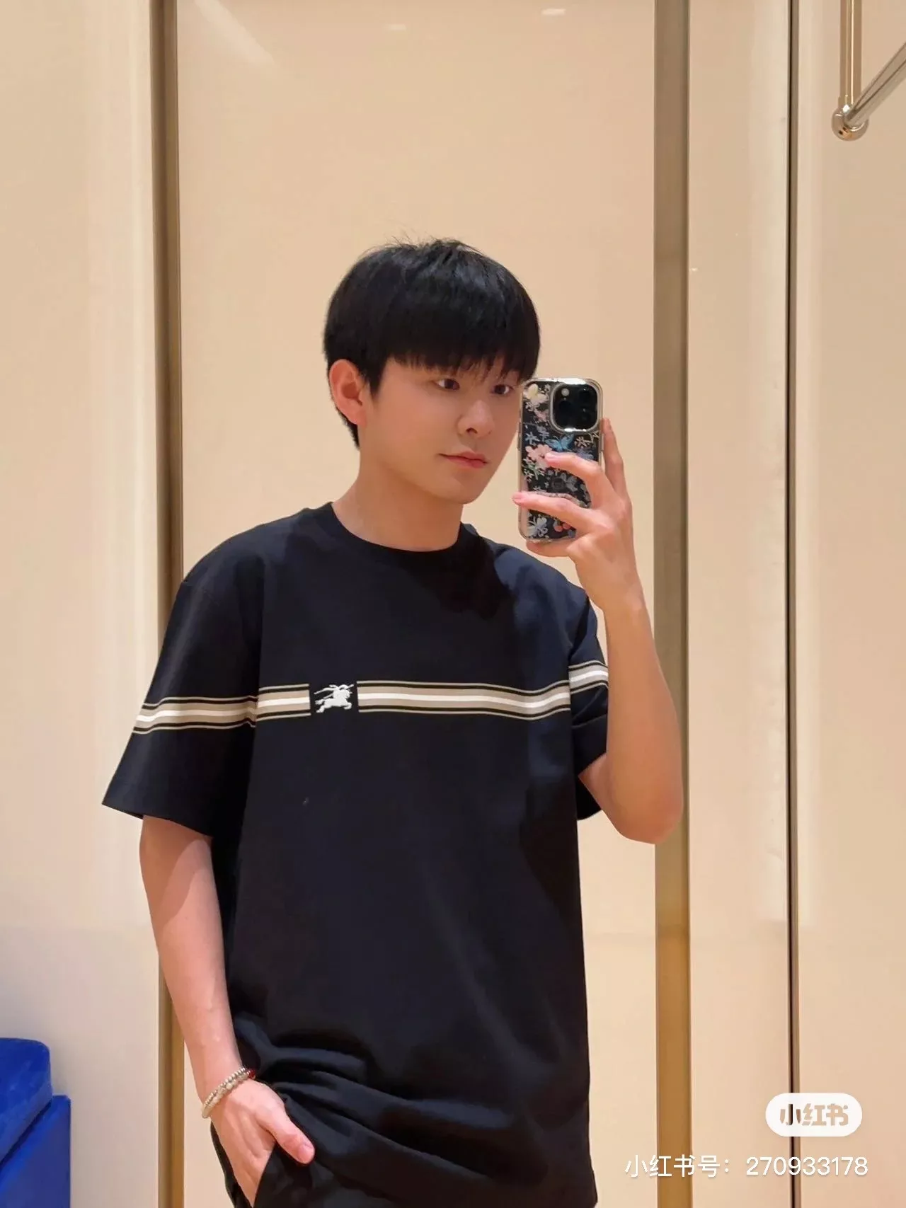 버버리 스트라이프 자수 반소매 티셔츠 상세 이미지 20