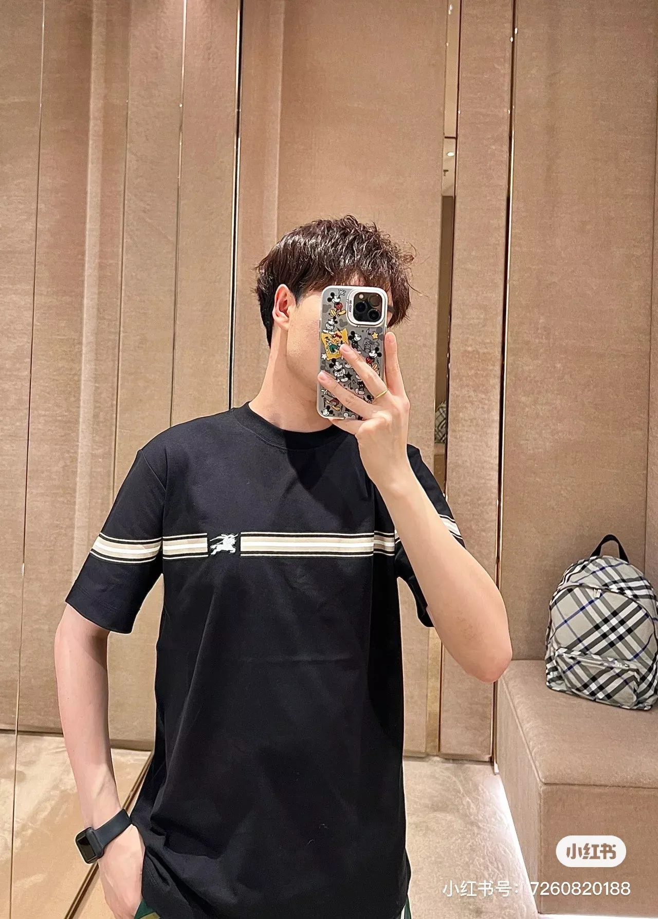 버버리 스트라이프 자수 반소매 티셔츠 상세 이미지 22