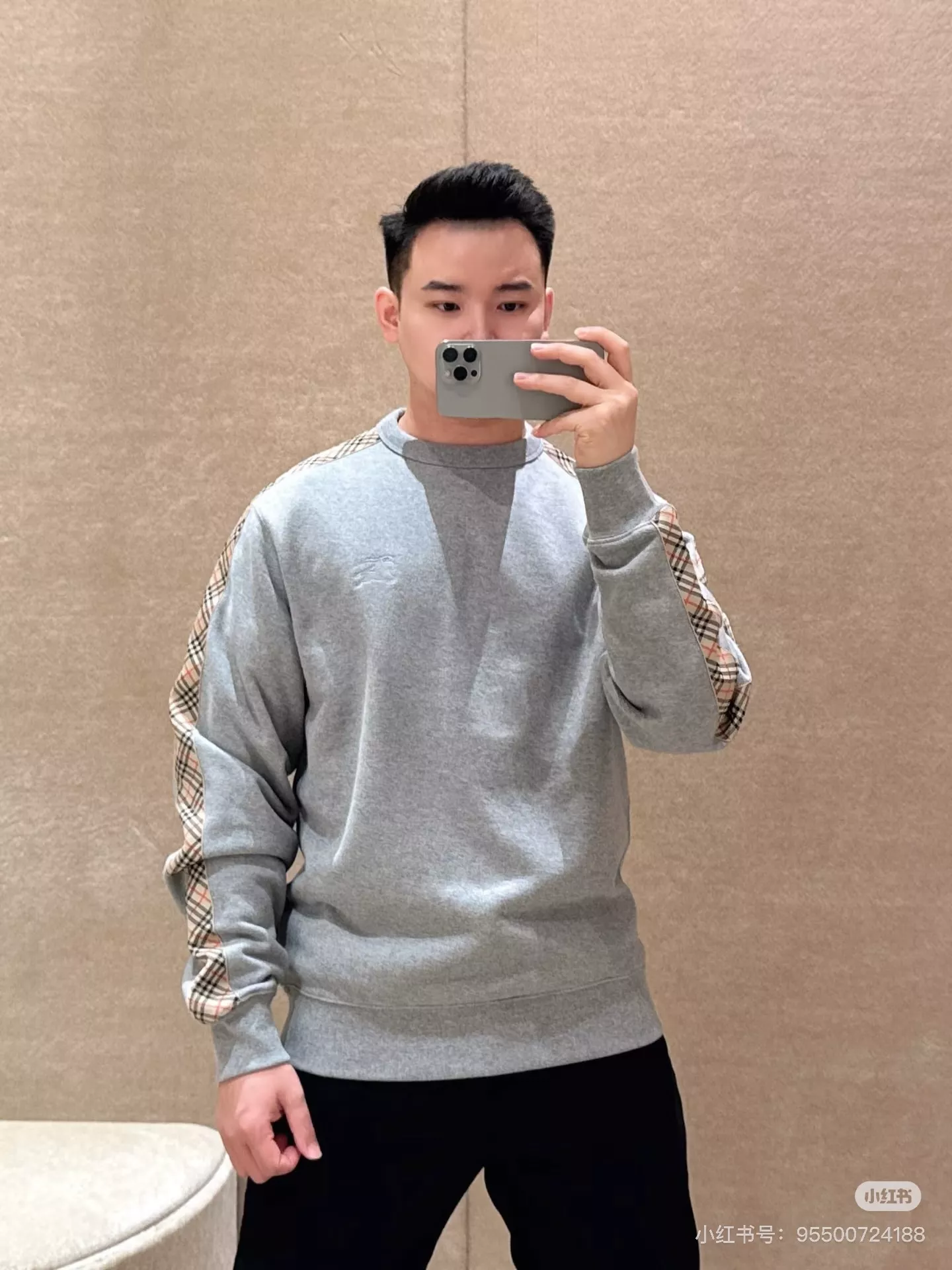 버버리 체크 트리밍 라운드넥 스웨트셔츠 상세 이미지 24