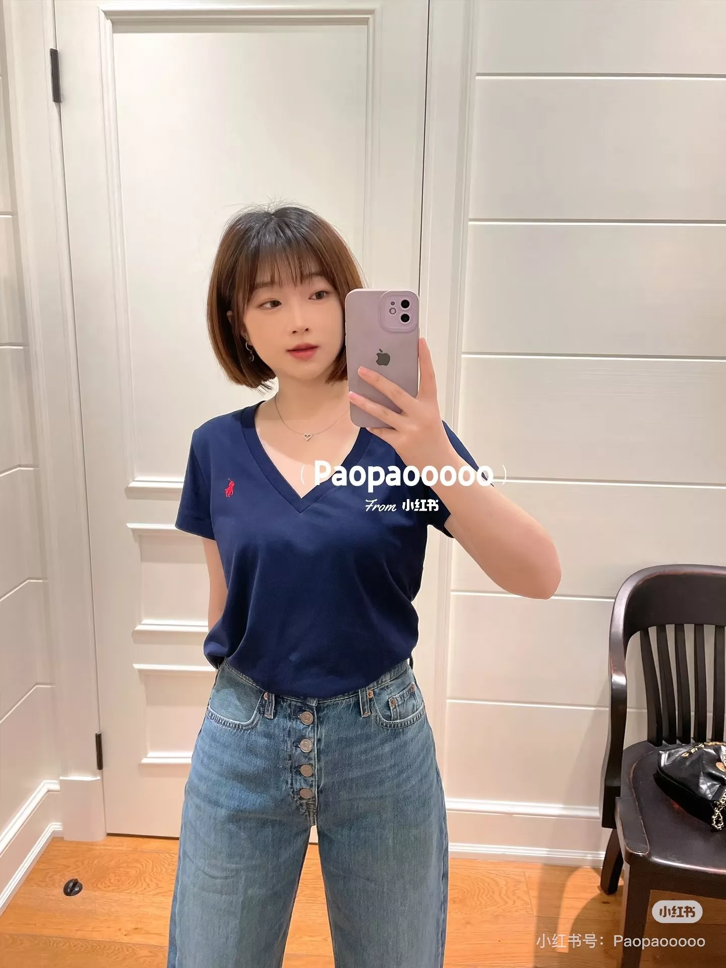 랄프로렌 브이넥 반소매 티셔츠 상세 이미지 83