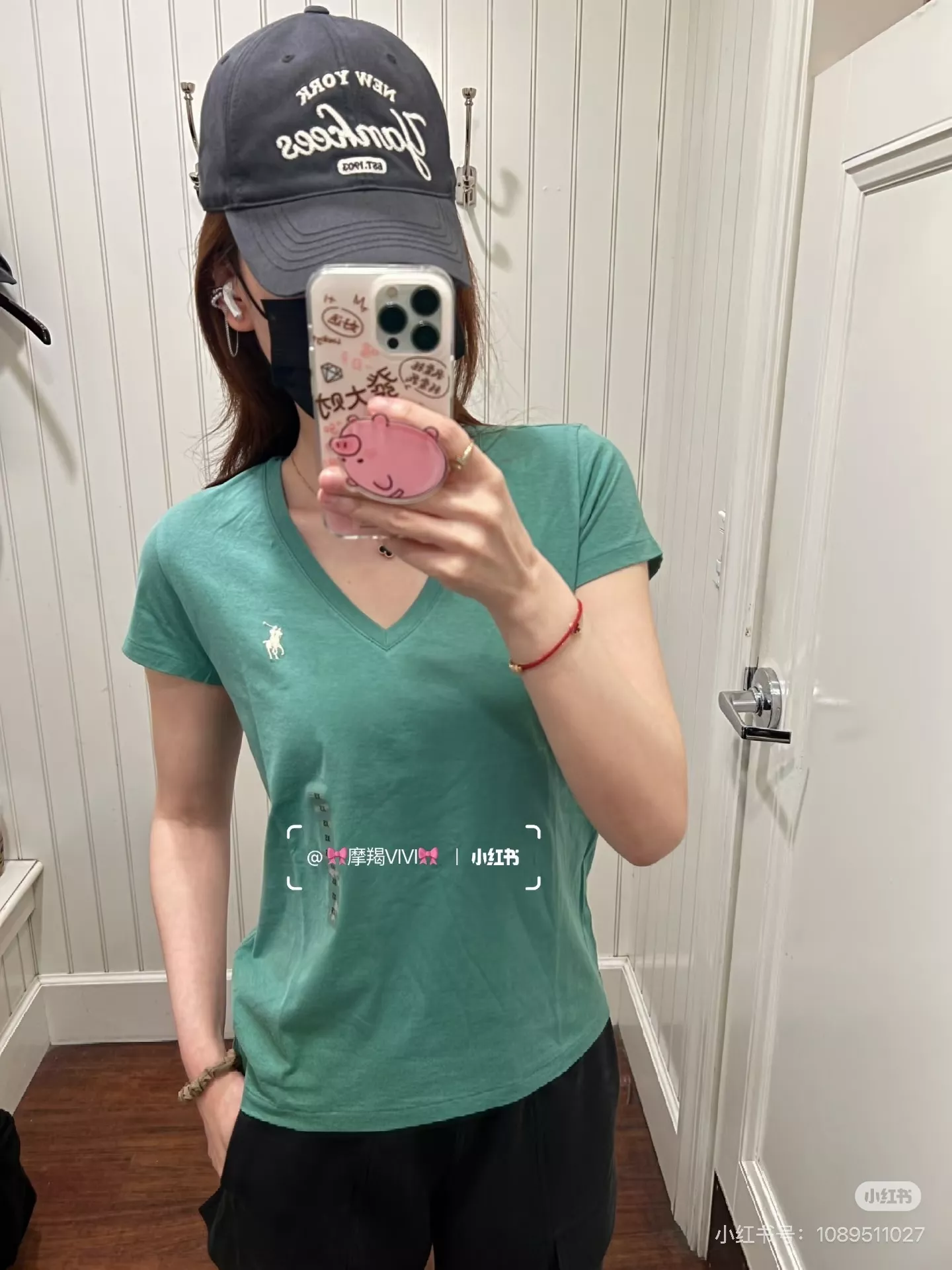 랄프로렌 브이넥 반소매 티셔츠 상세 이미지 61