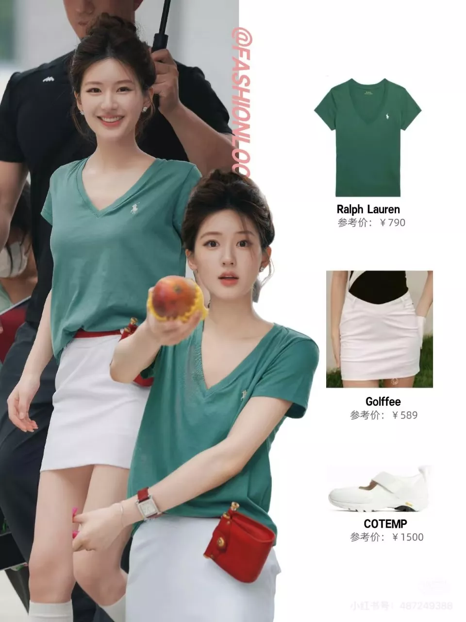 랄프로렌 브이넥 반소매 티셔츠 상세 이미지 101