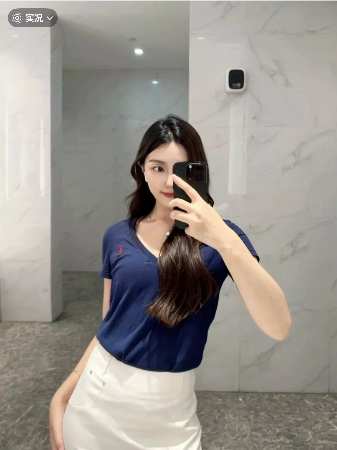랄프로렌 브이넥 반소매 티셔츠 상세 이미지 91