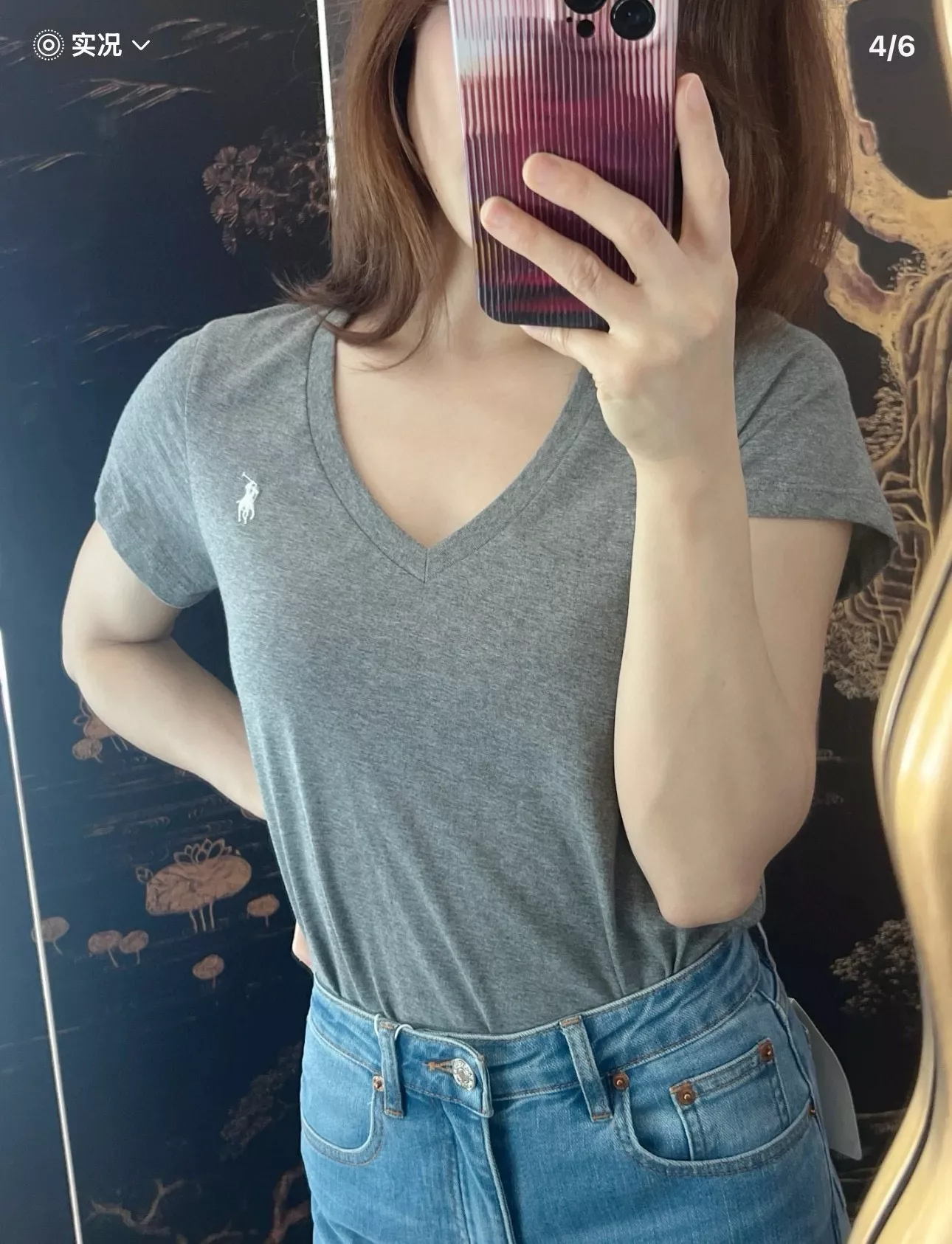 랄프로렌 브이넥 반소매 티셔츠 상세 이미지 78