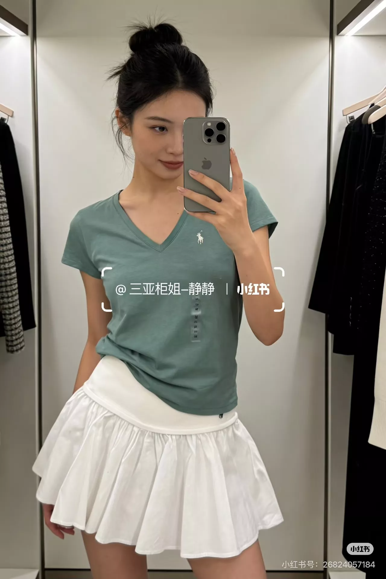 랄프로렌 브이넥 반소매 티셔츠 상세 이미지 63