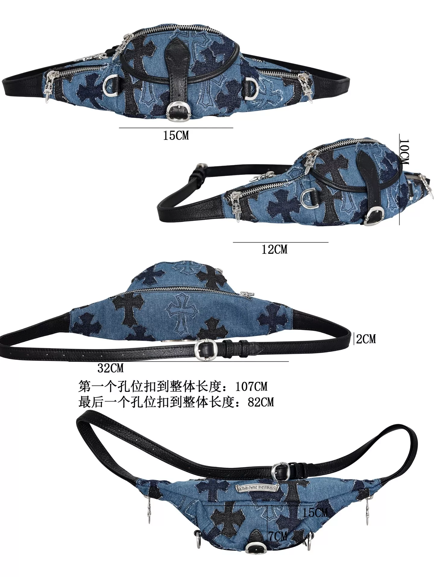 크롬하츠 카우보이 패치 미니 데님 십자가 힙백 상세 이미지 16