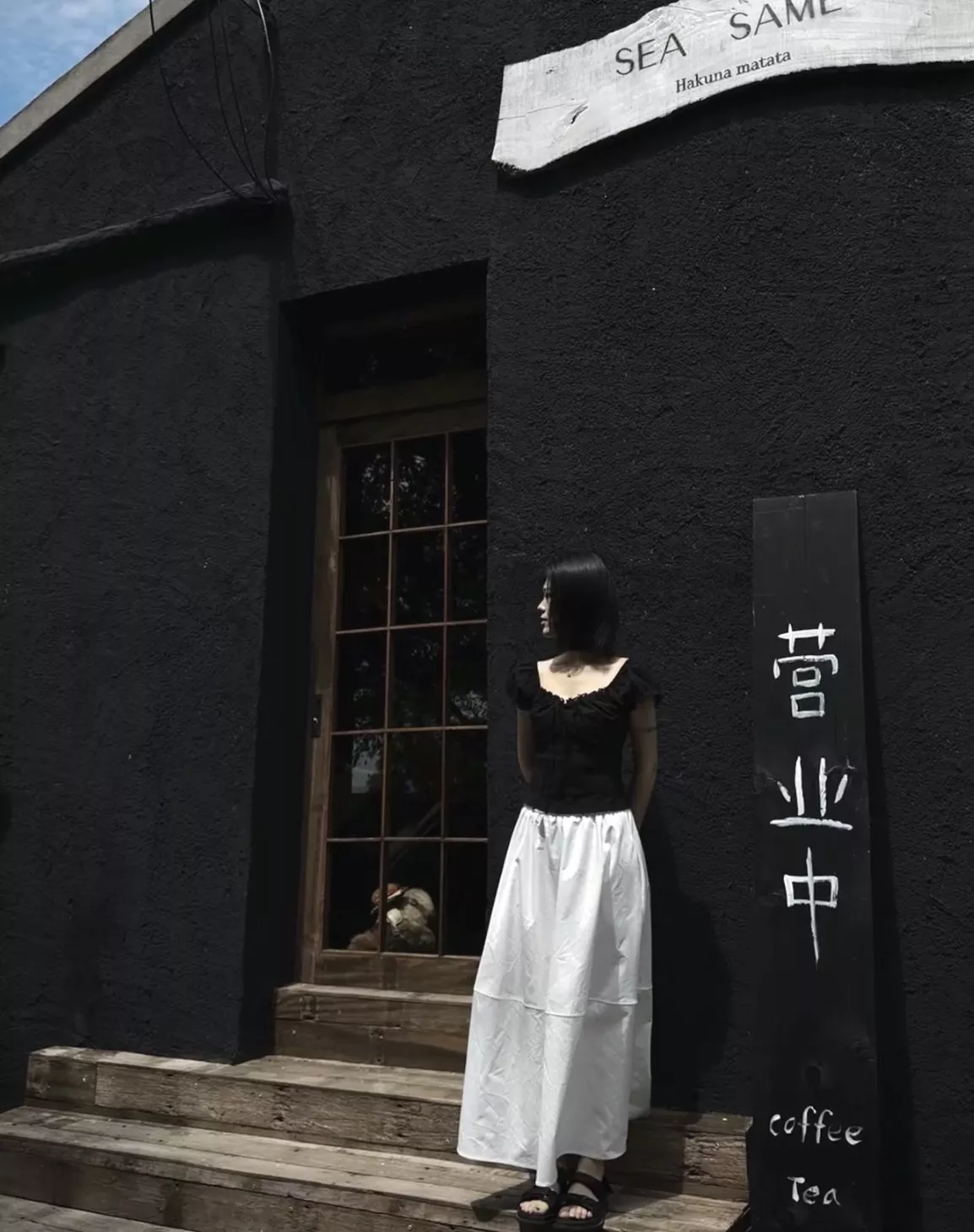 셀린느 미니멀 A라인 밴딩 스커트 상세 이미지 9
