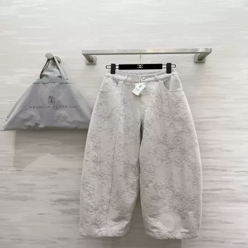브루넬로쿠치넬리 자카드 벌룬 팬츠