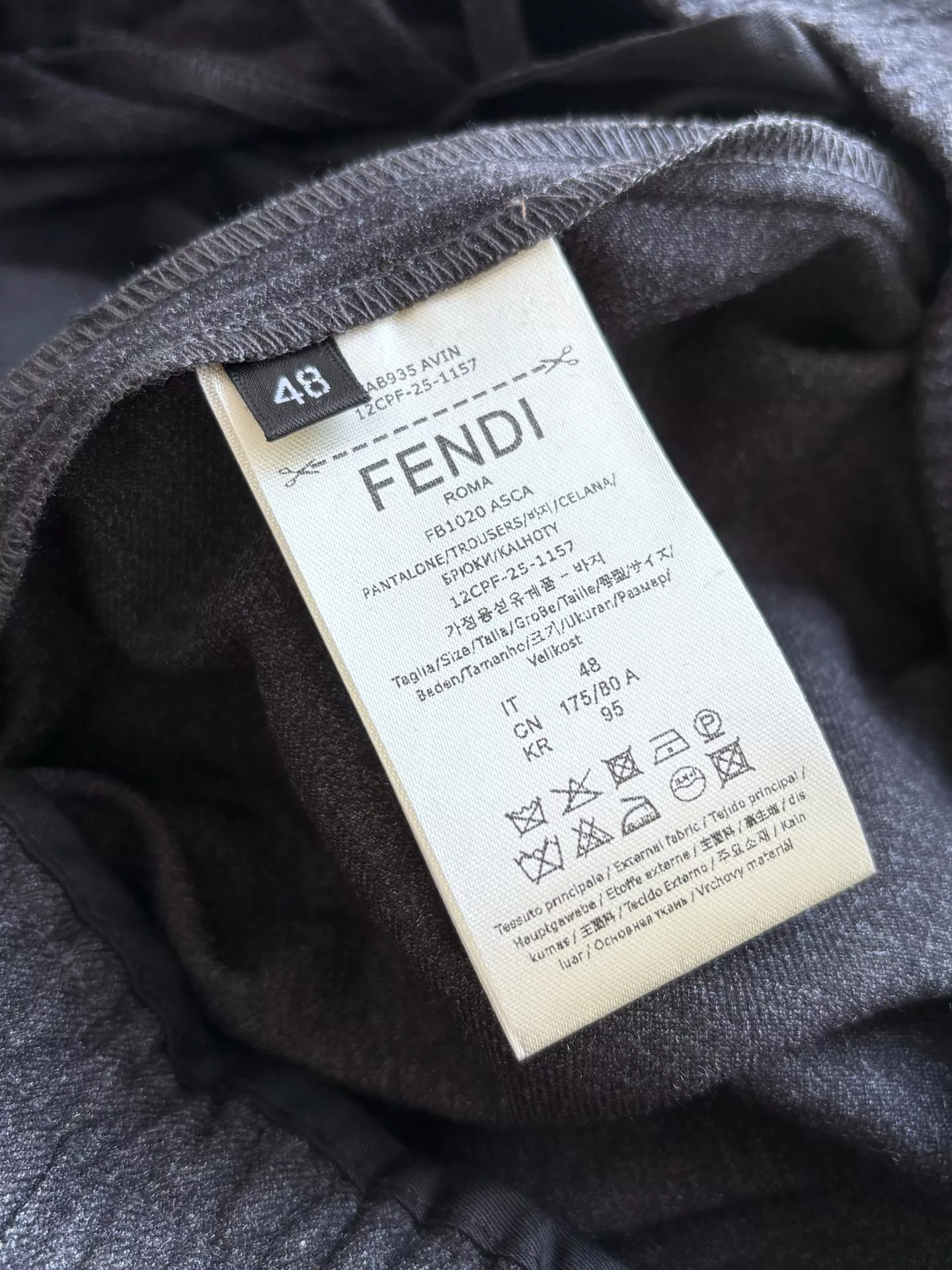 펜디 울 혼방 조거 팬츠 상세 이미지 19