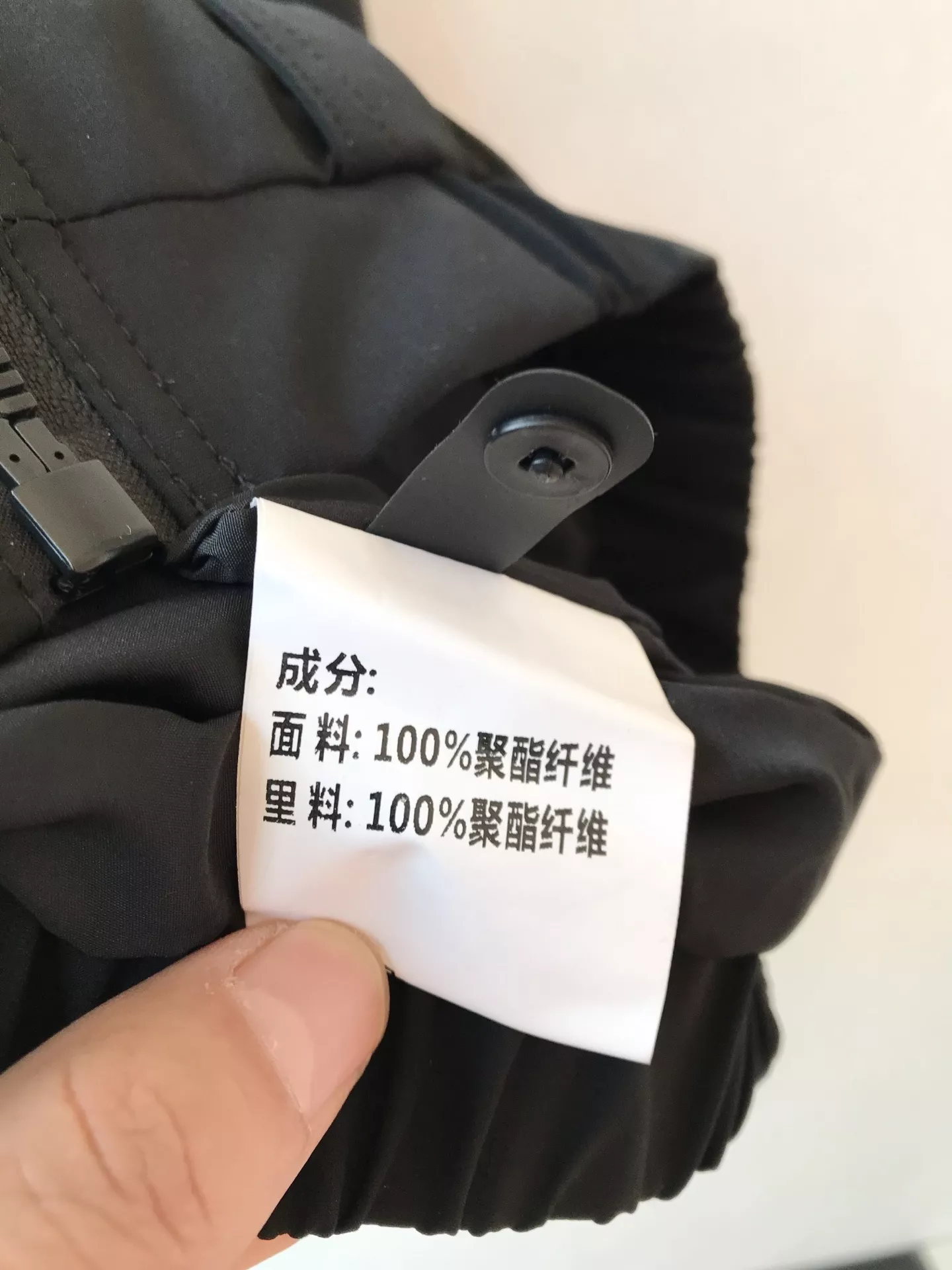 노브랜드 남성 스탠드카라 점퍼 상세 이미지 20