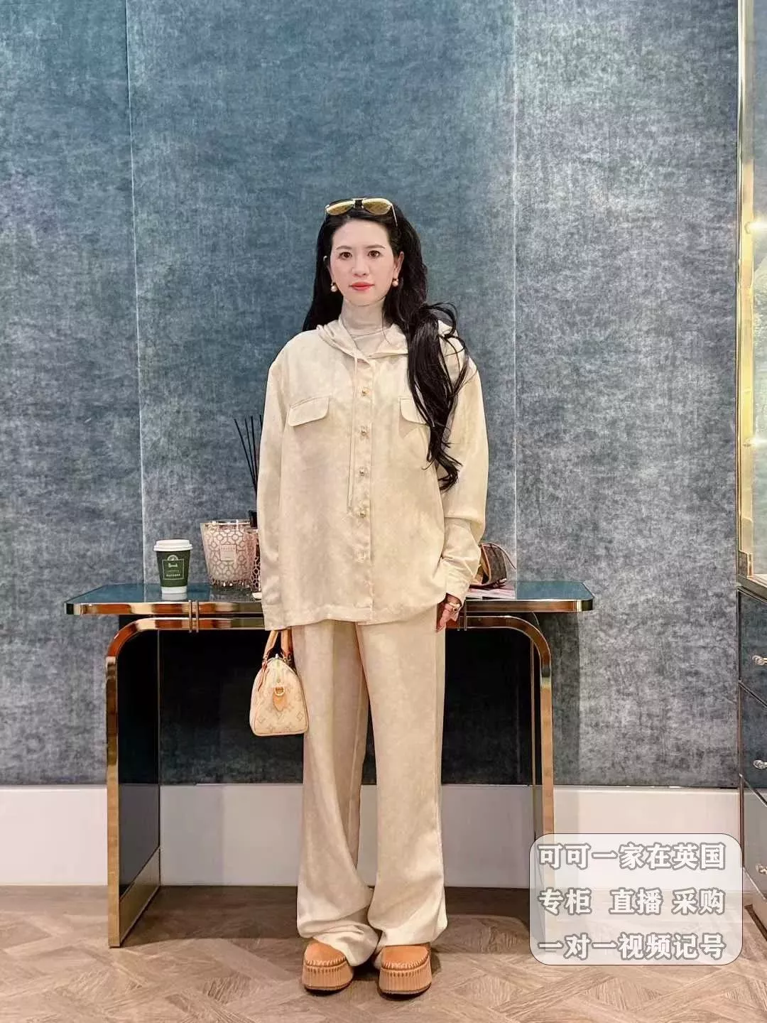 루이비통 모노그램 후드 셔츠 팬츠 세트 상세 이미지 22
