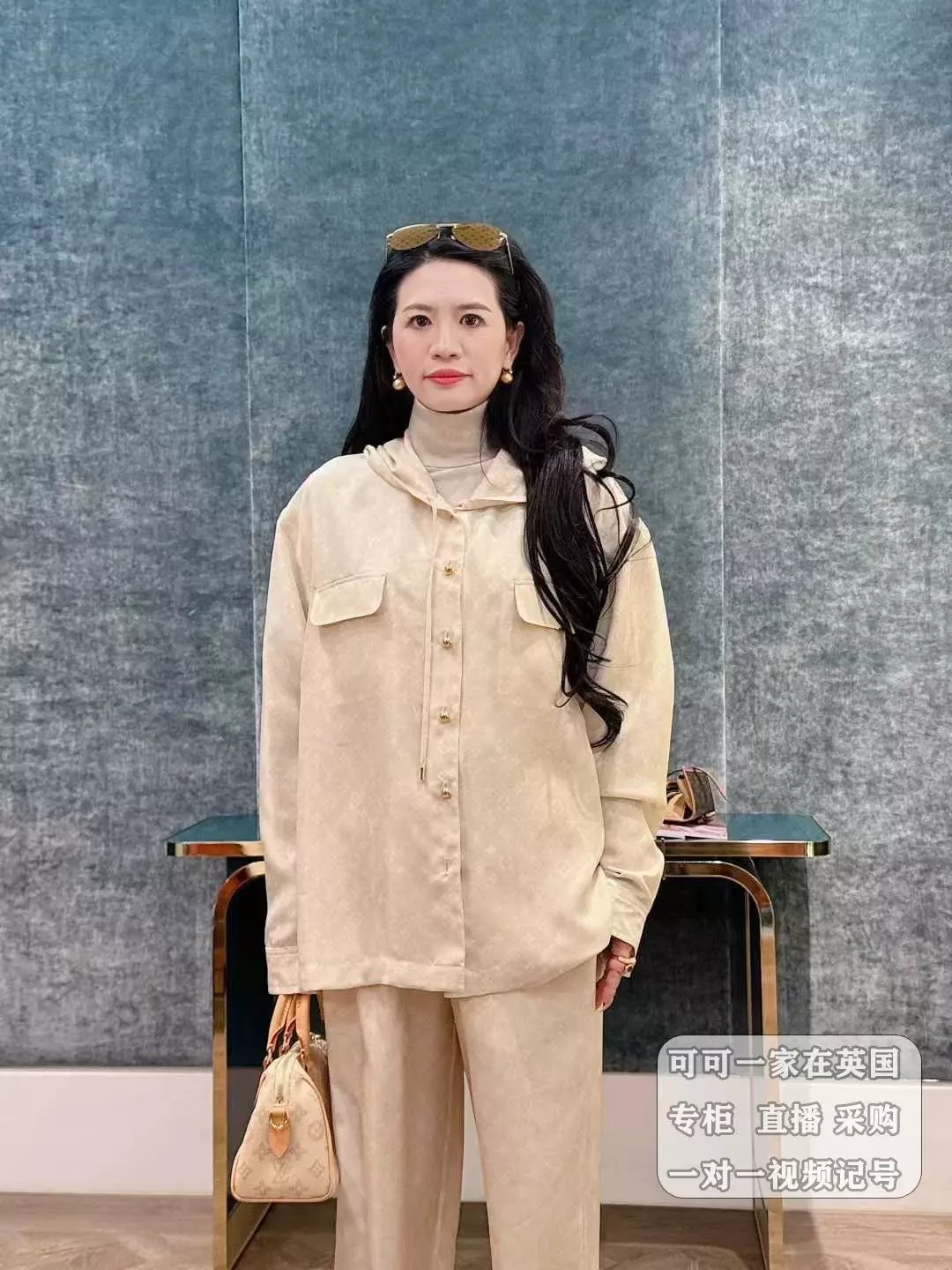 루이비통 모노그램 후드 셔츠 팬츠 세트 상세 이미지 25