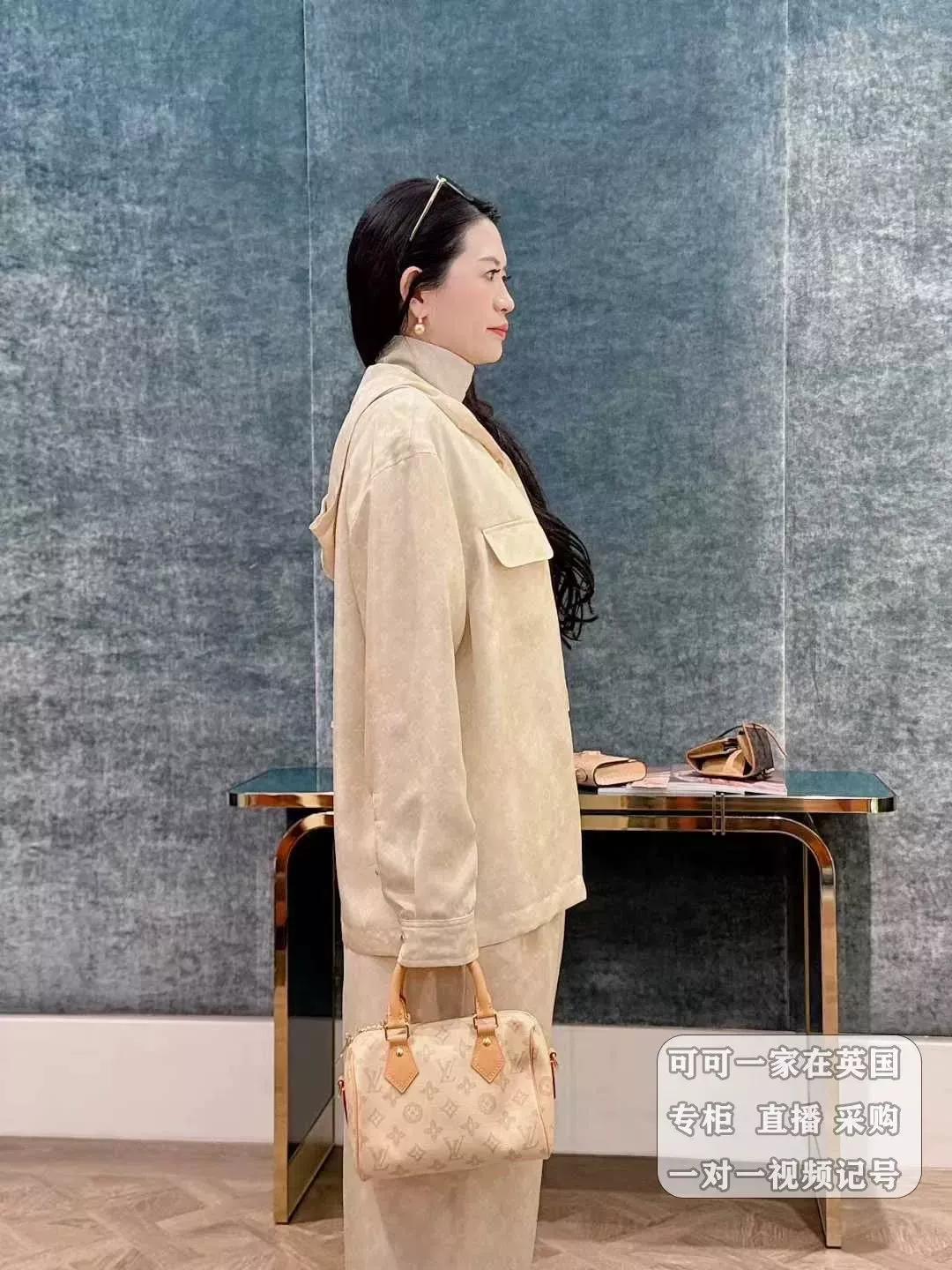 루이비통 모노그램 후드 셔츠 팬츠 세트 상세 이미지 23