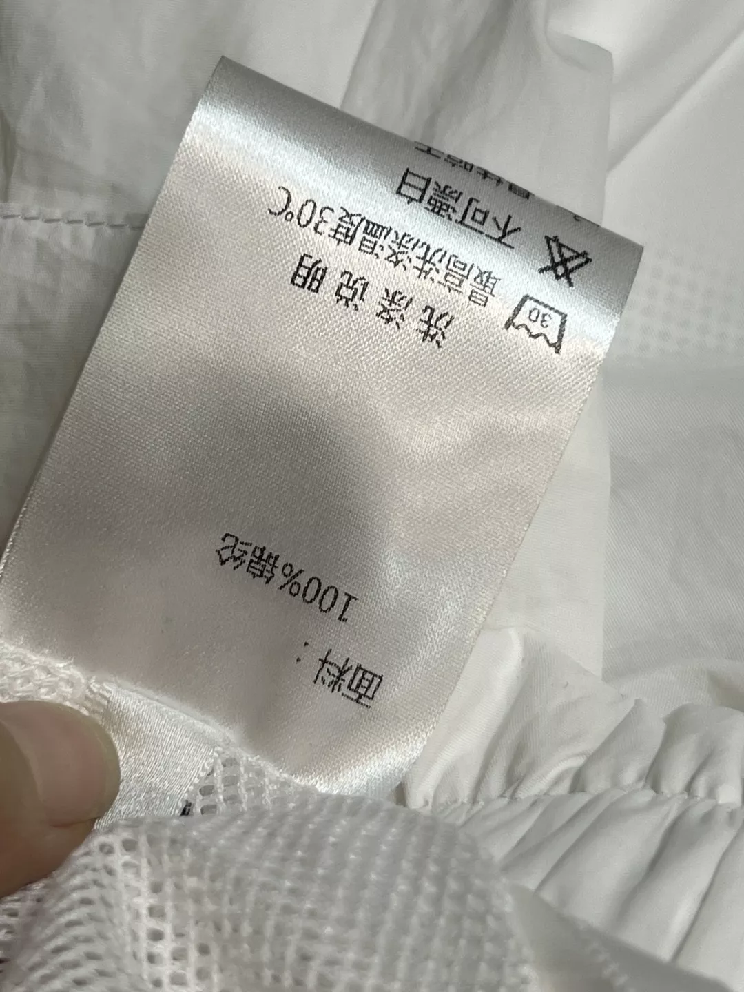 셀린느 멀티 포켓 스트링 카고 팬츠 상세 이미지 9