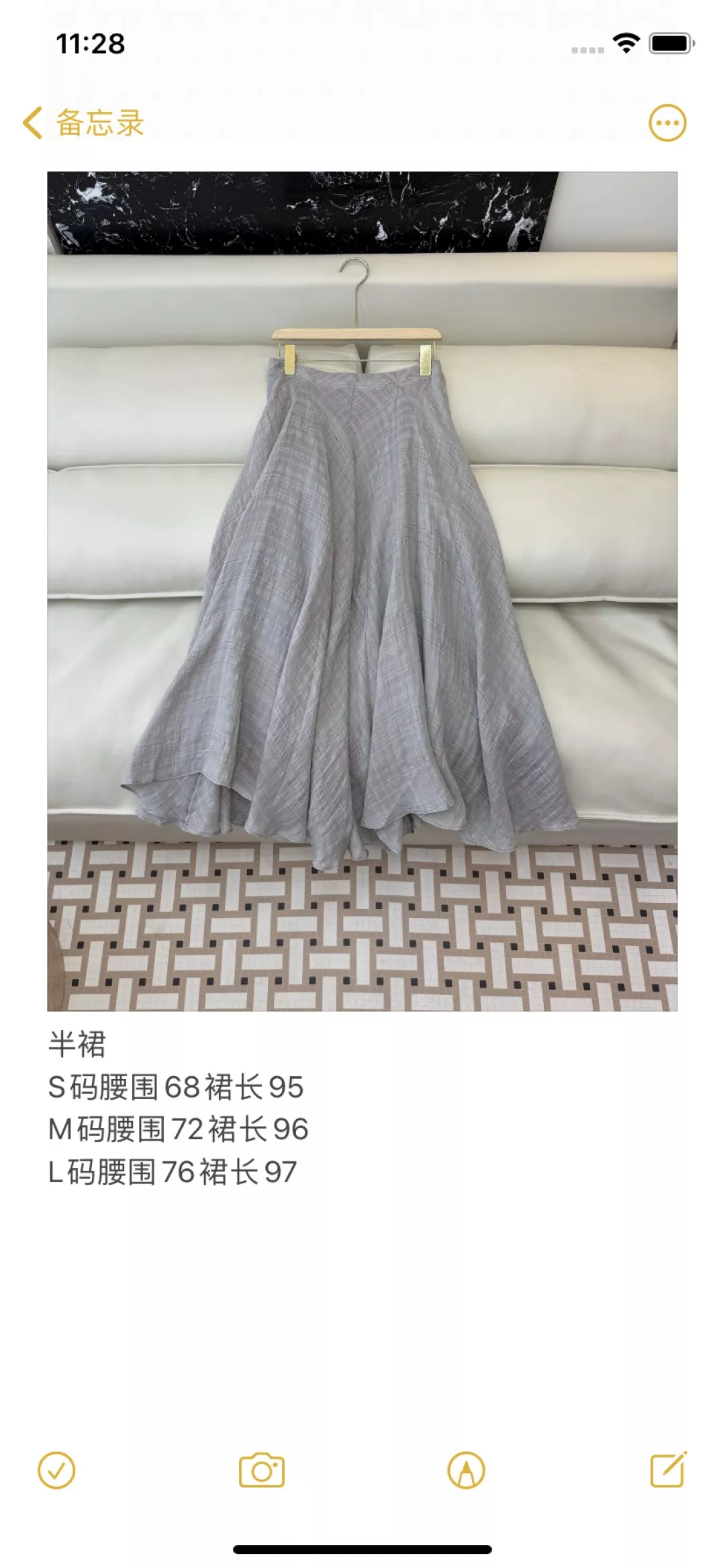 브루넬로쿠치넬리 플레어 린넨 롱 스커트 상세 이미지 10