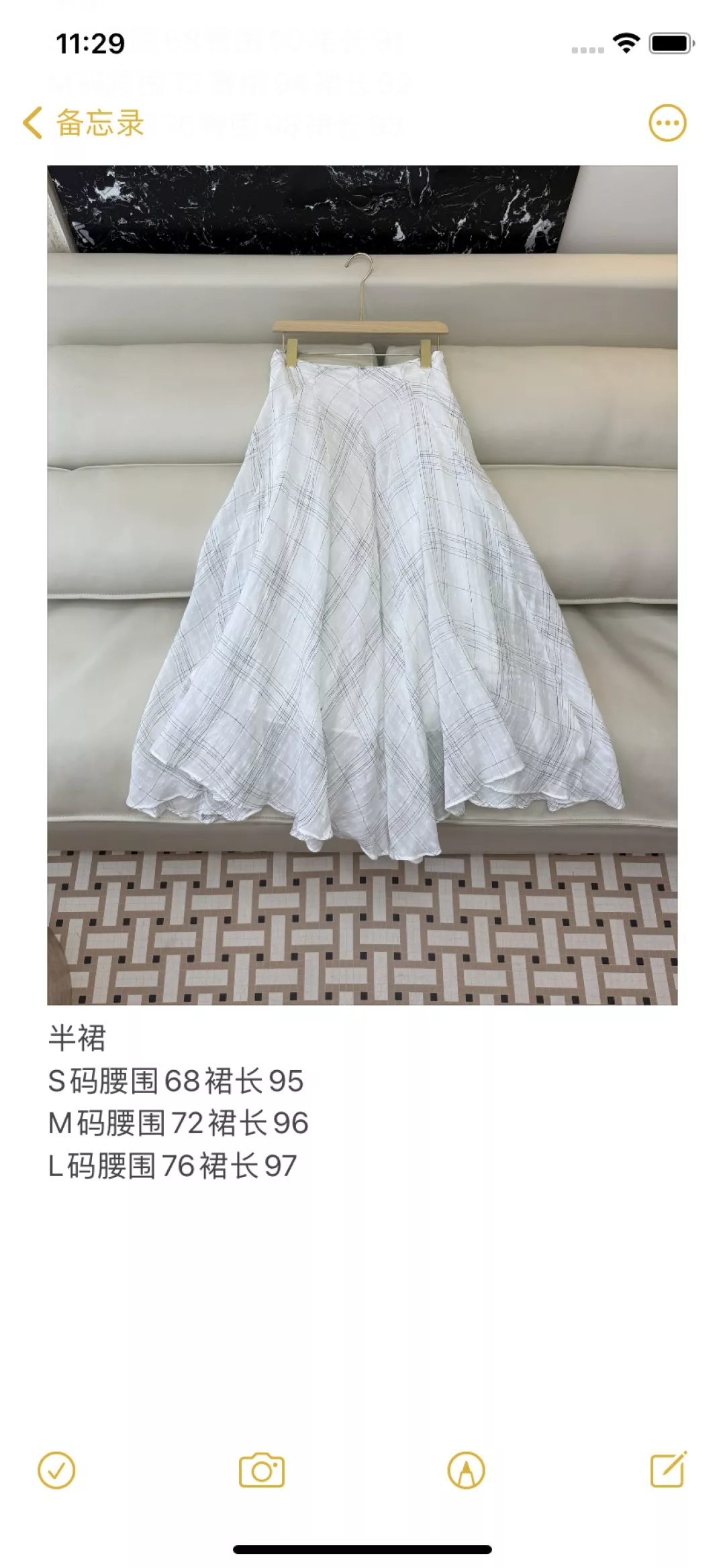 브루넬로쿠치넬리 린넨 플레어 롱 스커트 상세 이미지 10