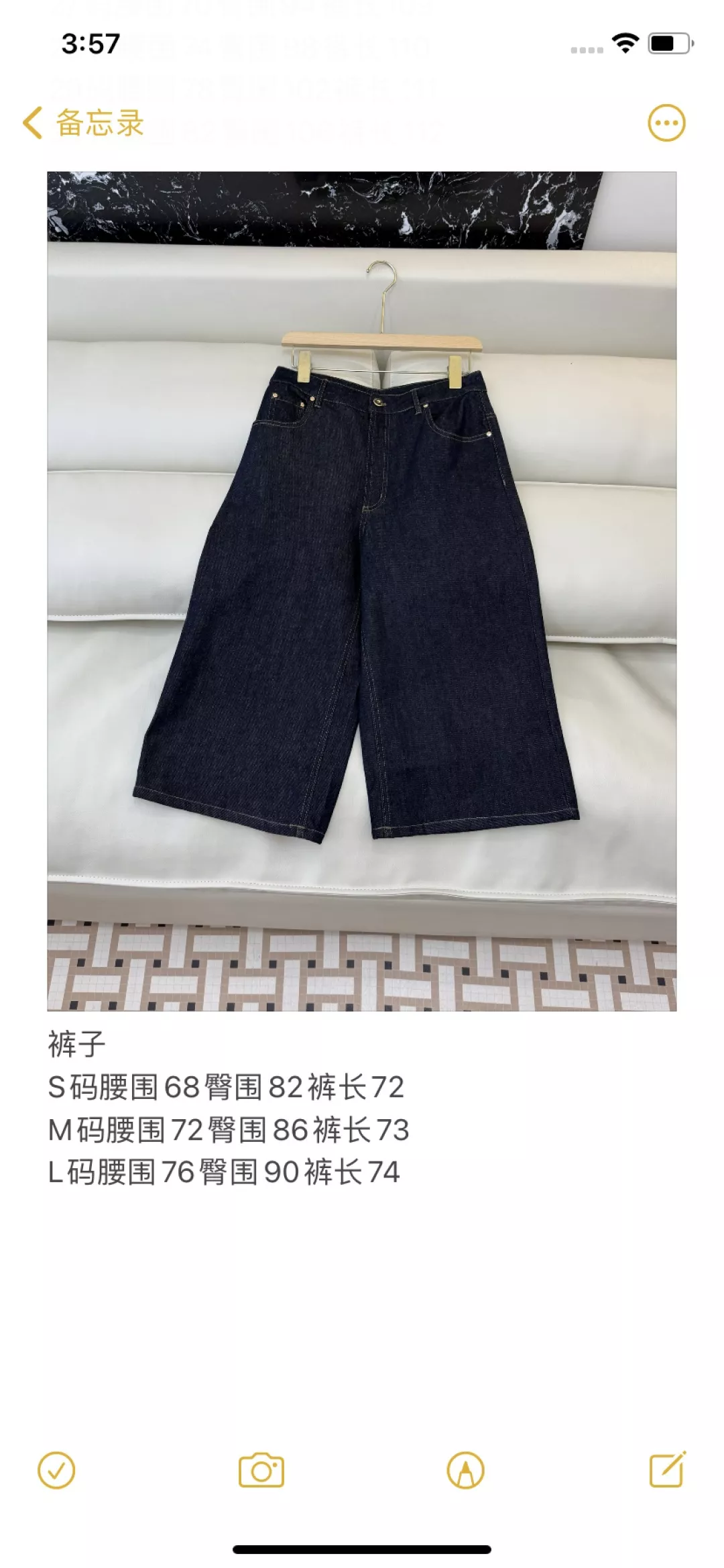브루넬로쿠치넬리 여성 데님 하프 팬츠 상세 이미지 10