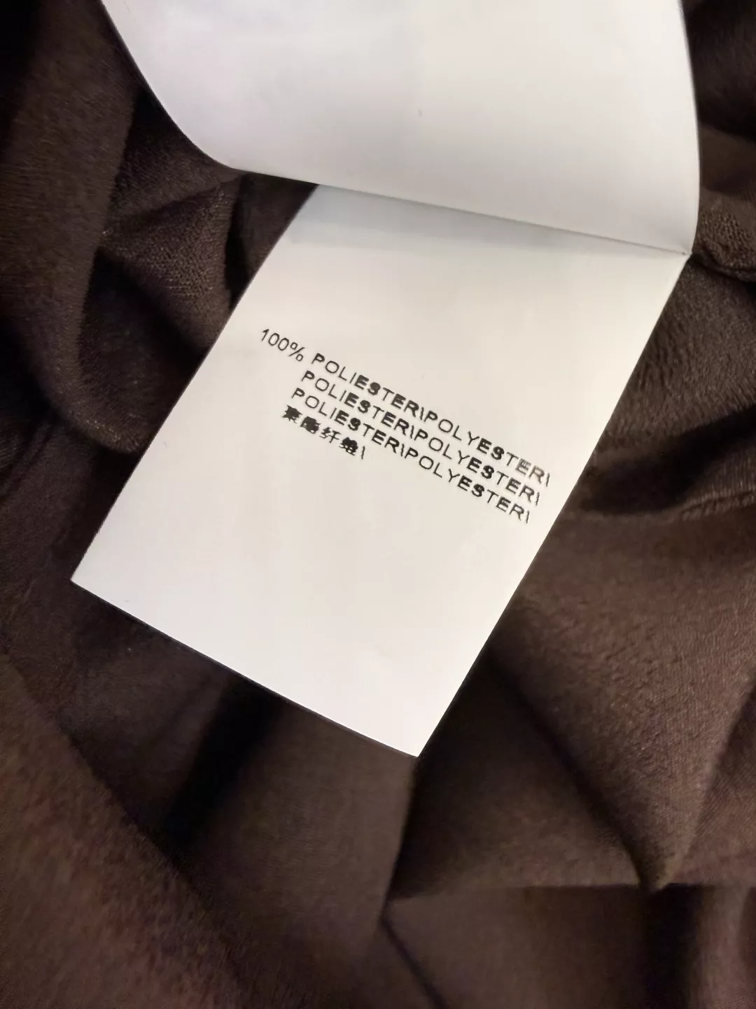 브루넬로쿠치넬리 메쉬 핫픽스 플리츠 스커트 상세 이미지 9