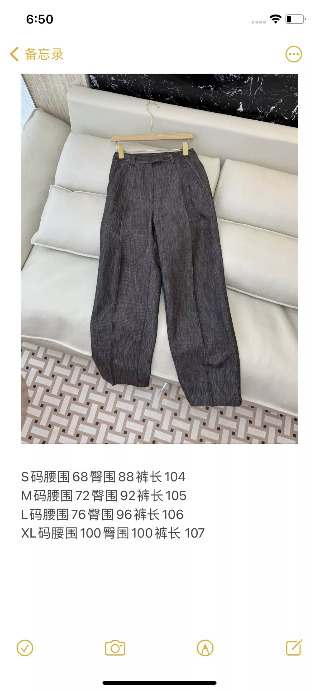 브루넬로쿠치넬리 스트레이트 핏 데님 팬츠 상세 이미지 10