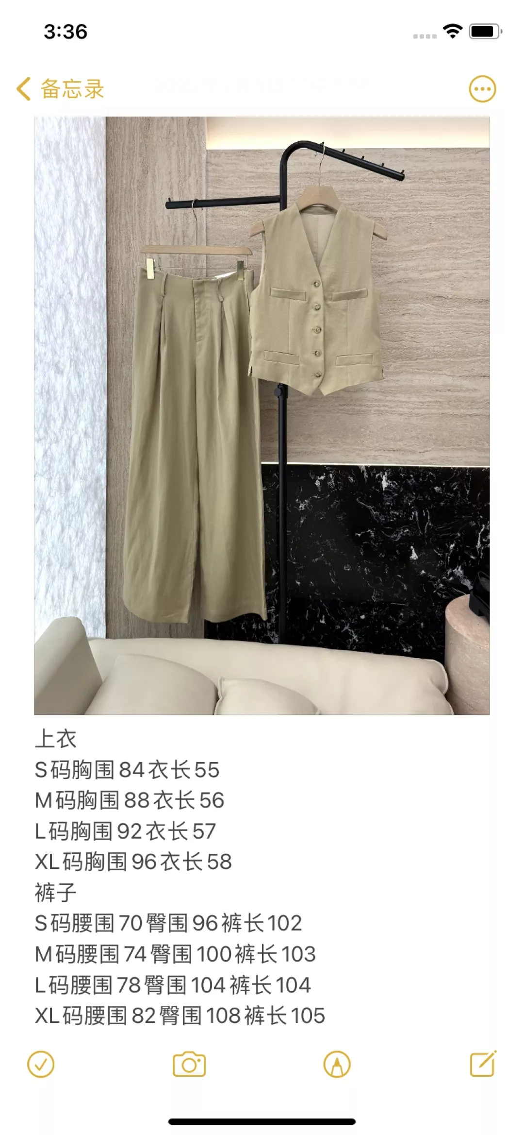 랄프로렌 린넨 텐셀 베스트 팬츠 세트 상세 이미지 10