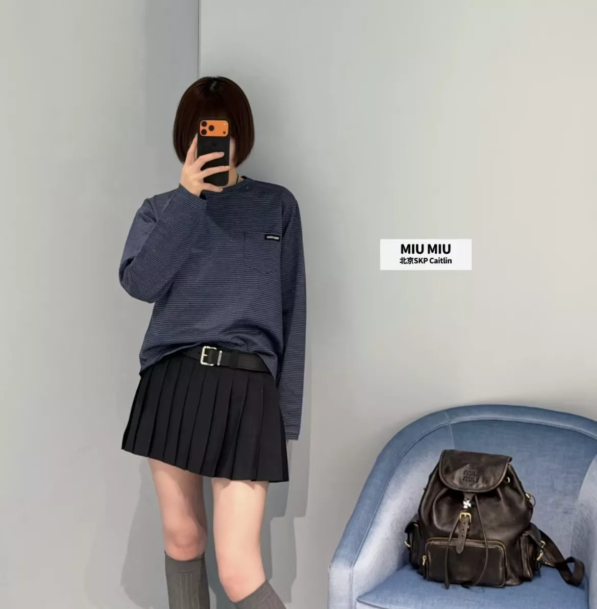 미우미우 자카드 로고 긴소매 티셔츠 상세 이미지 24