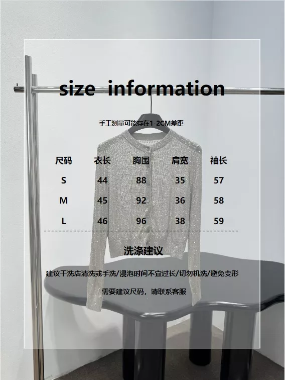 알렉산더왕 크리스탈 장식 니트 가디건 상세 이미지 19