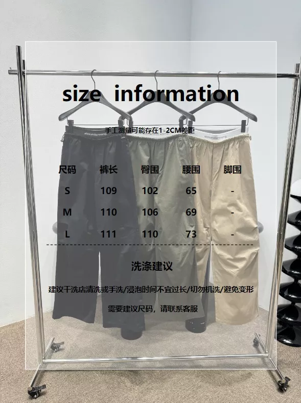 알렉산더왕 중허리 카고 팬츠 상세 이미지 54