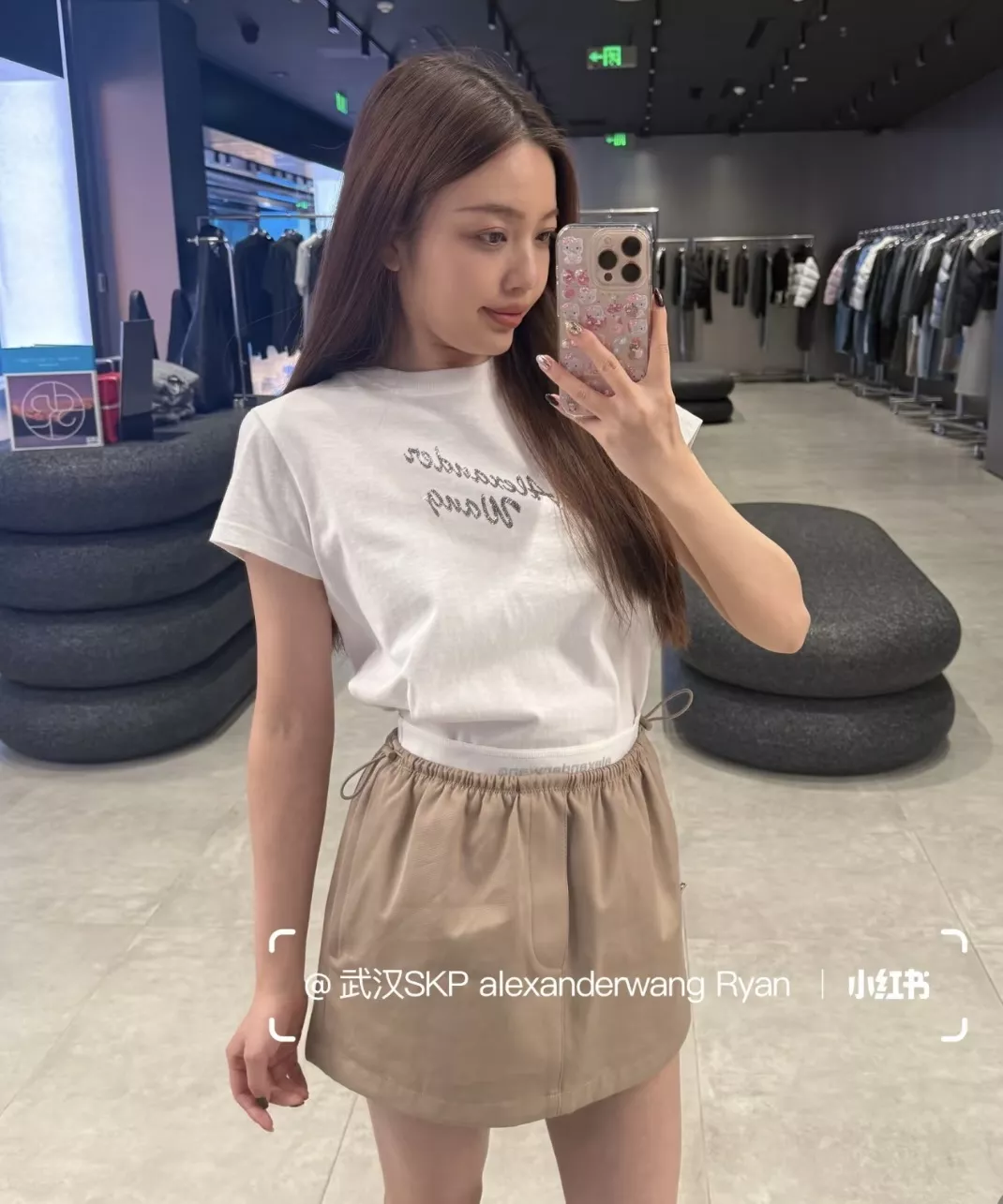 알렉산더왕 로고 밴딩 미니 스커트 상세 이미지 46