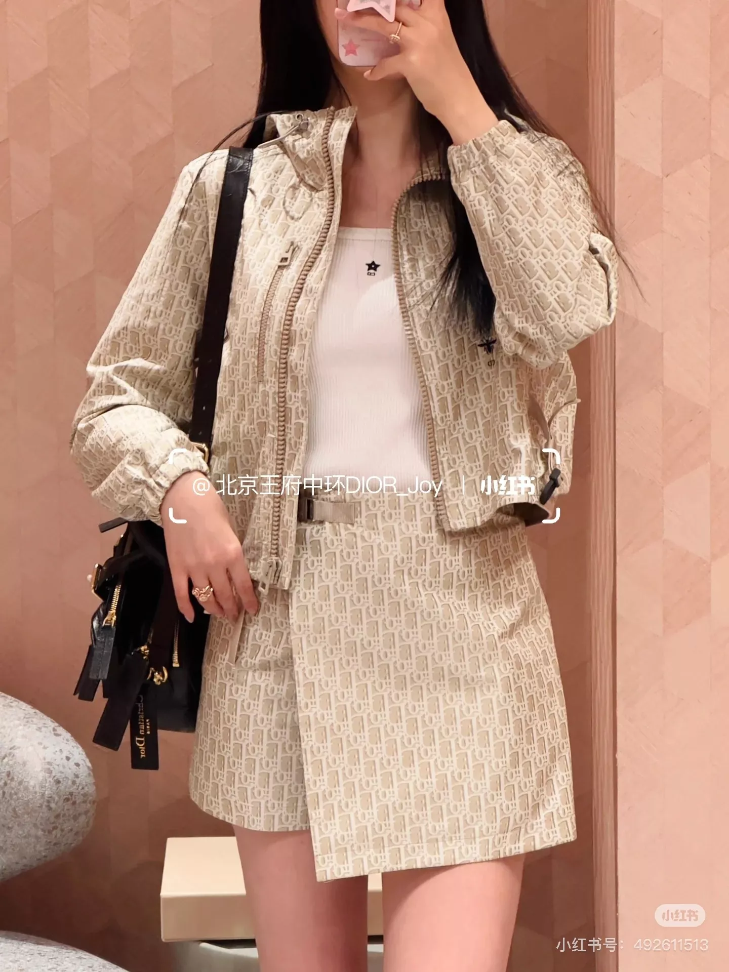 디올 오블리크 자카드 벨트 미니 스커트 상세 이미지 26
