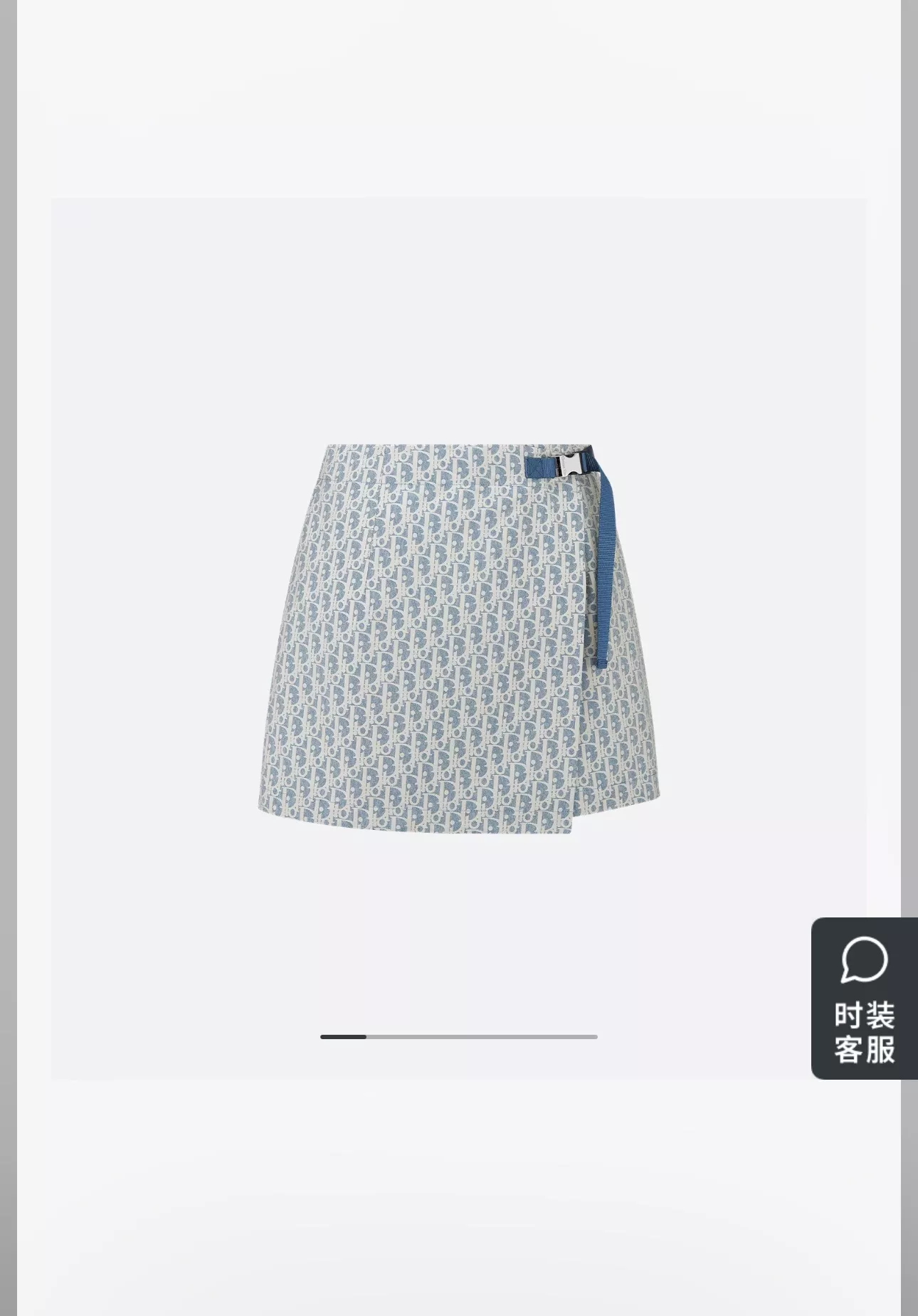 디올 오블리크 자카드 미니 스커트 상세 이미지 28