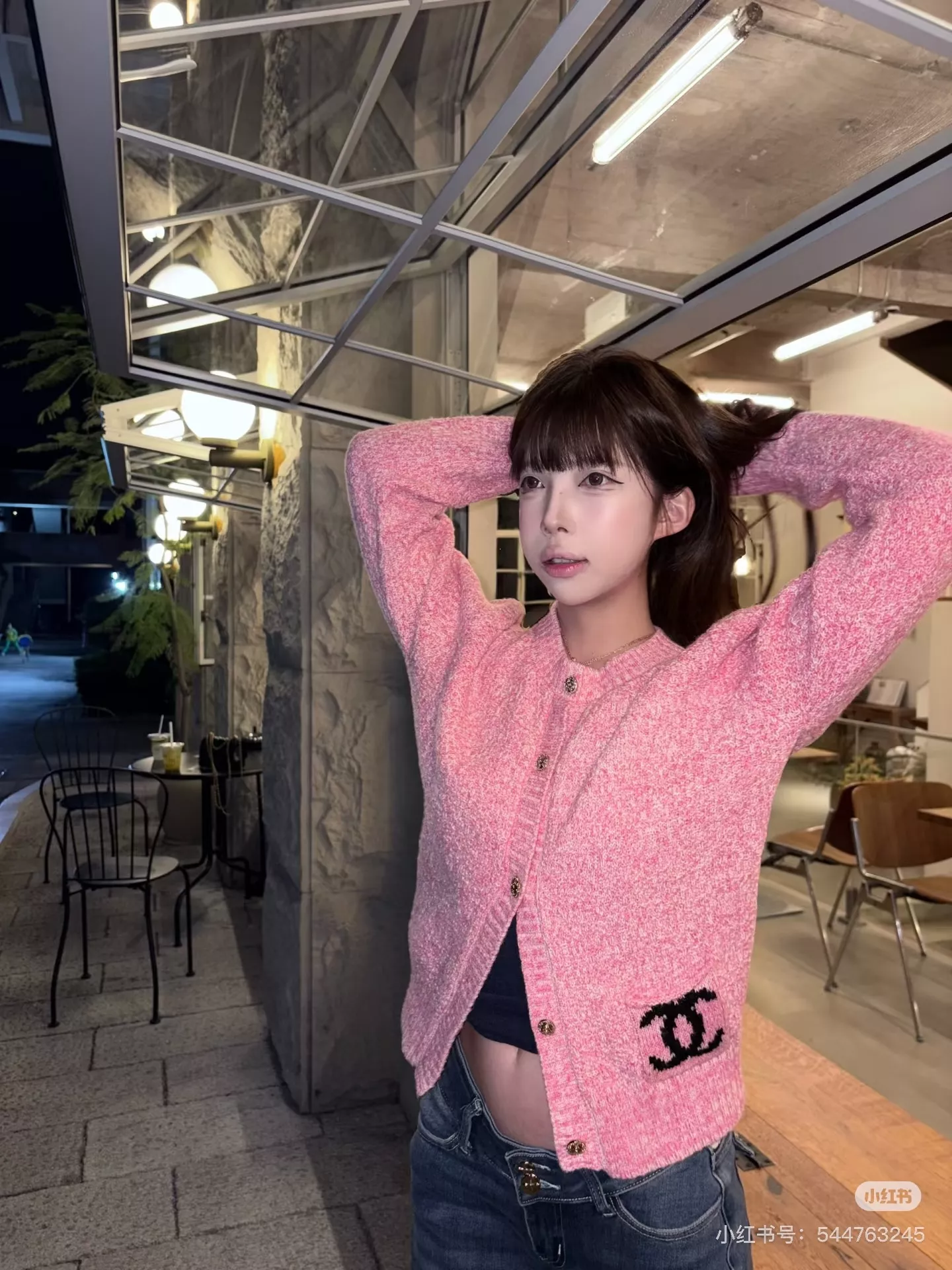 샤넬 라운드넥 니트 가디건 상세 이미지 22