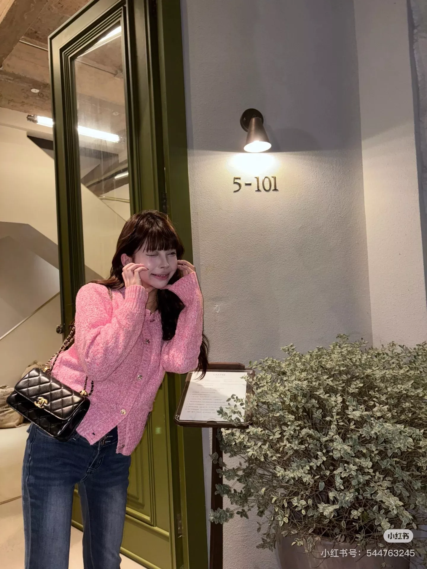 샤넬 라운드넥 니트 가디건 상세 이미지 27