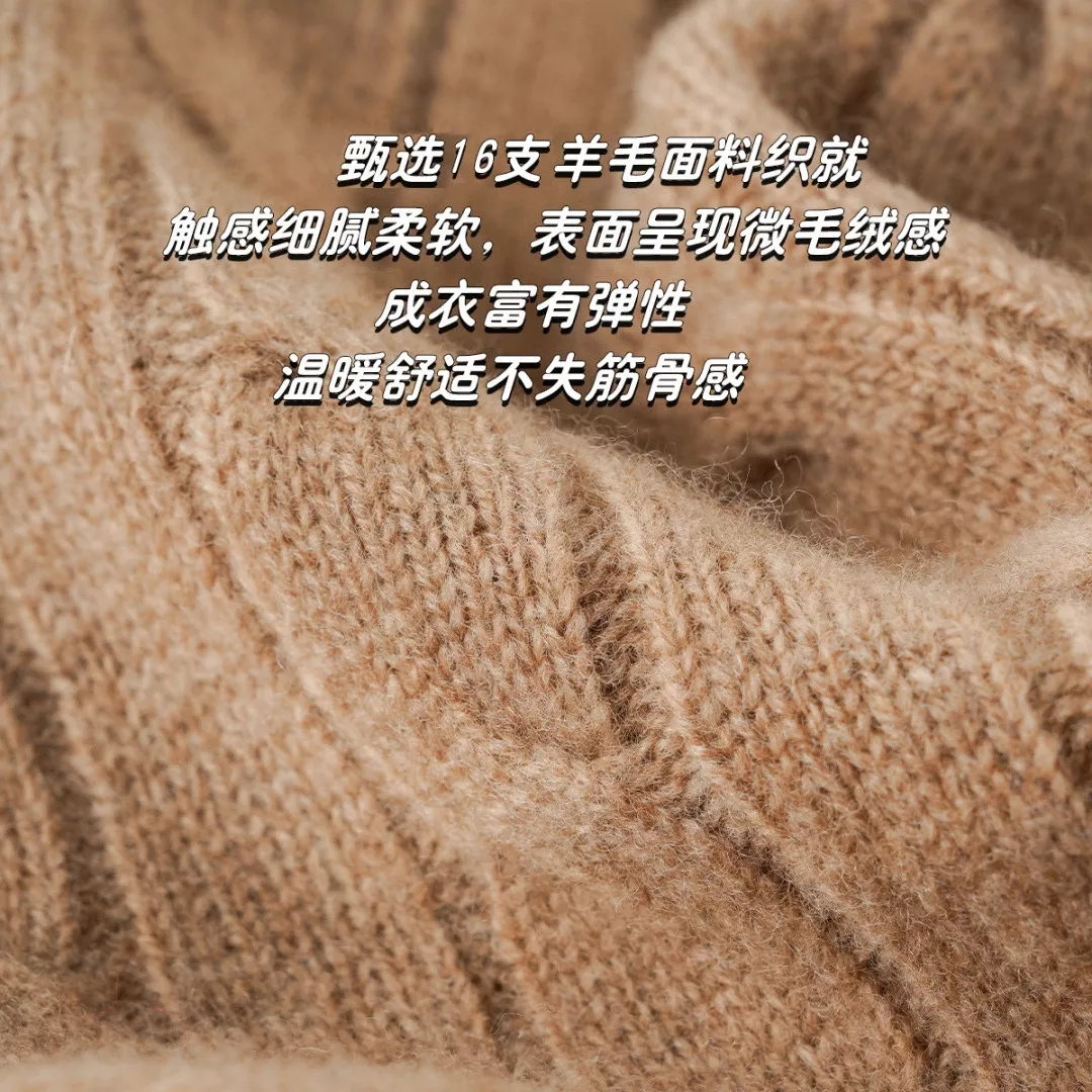 랄프로렌 케이블 꽈배기 자수 울 캐시미어 니트 상세 이미지 15