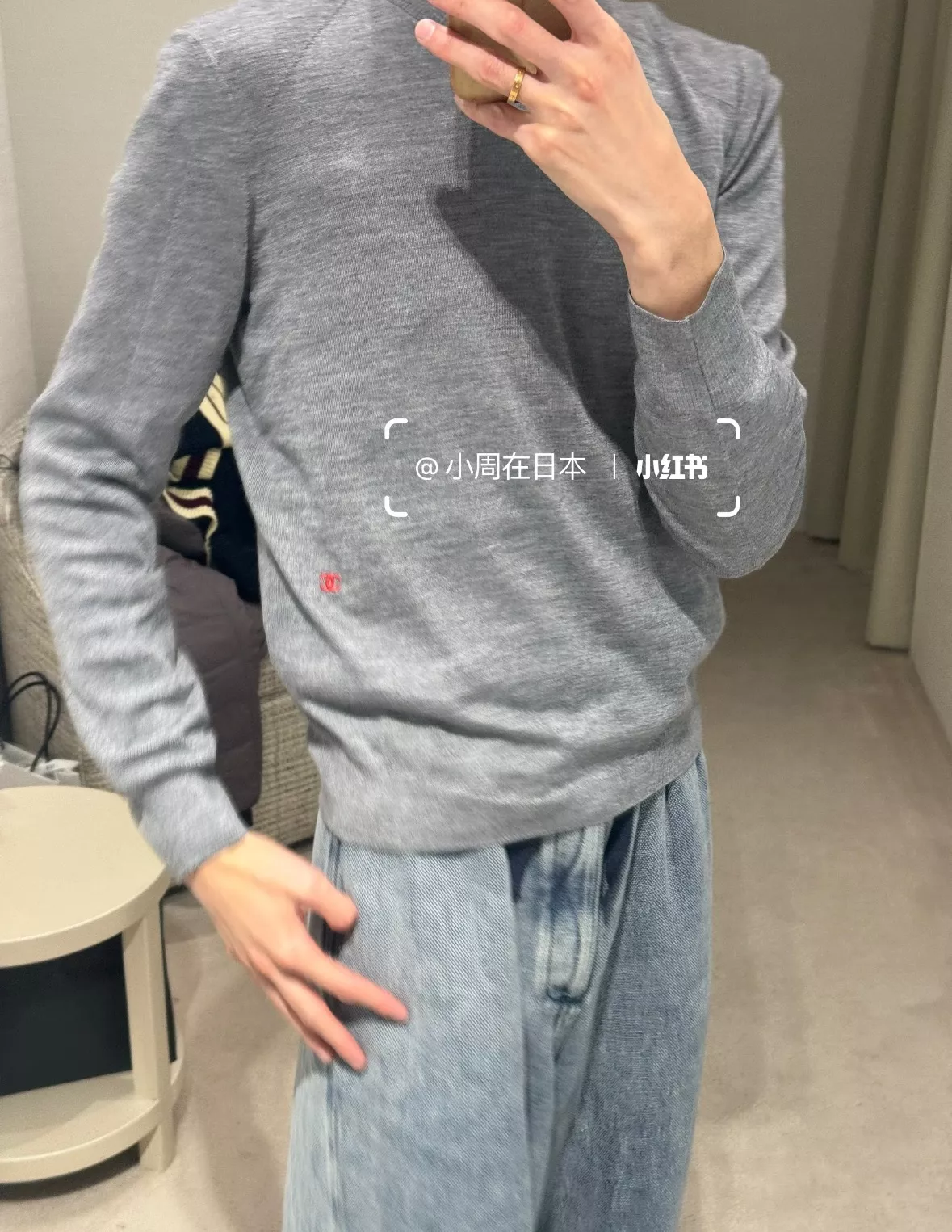 샤넬 레드 포인트 그레이 니트웨어 상세 이미지 50